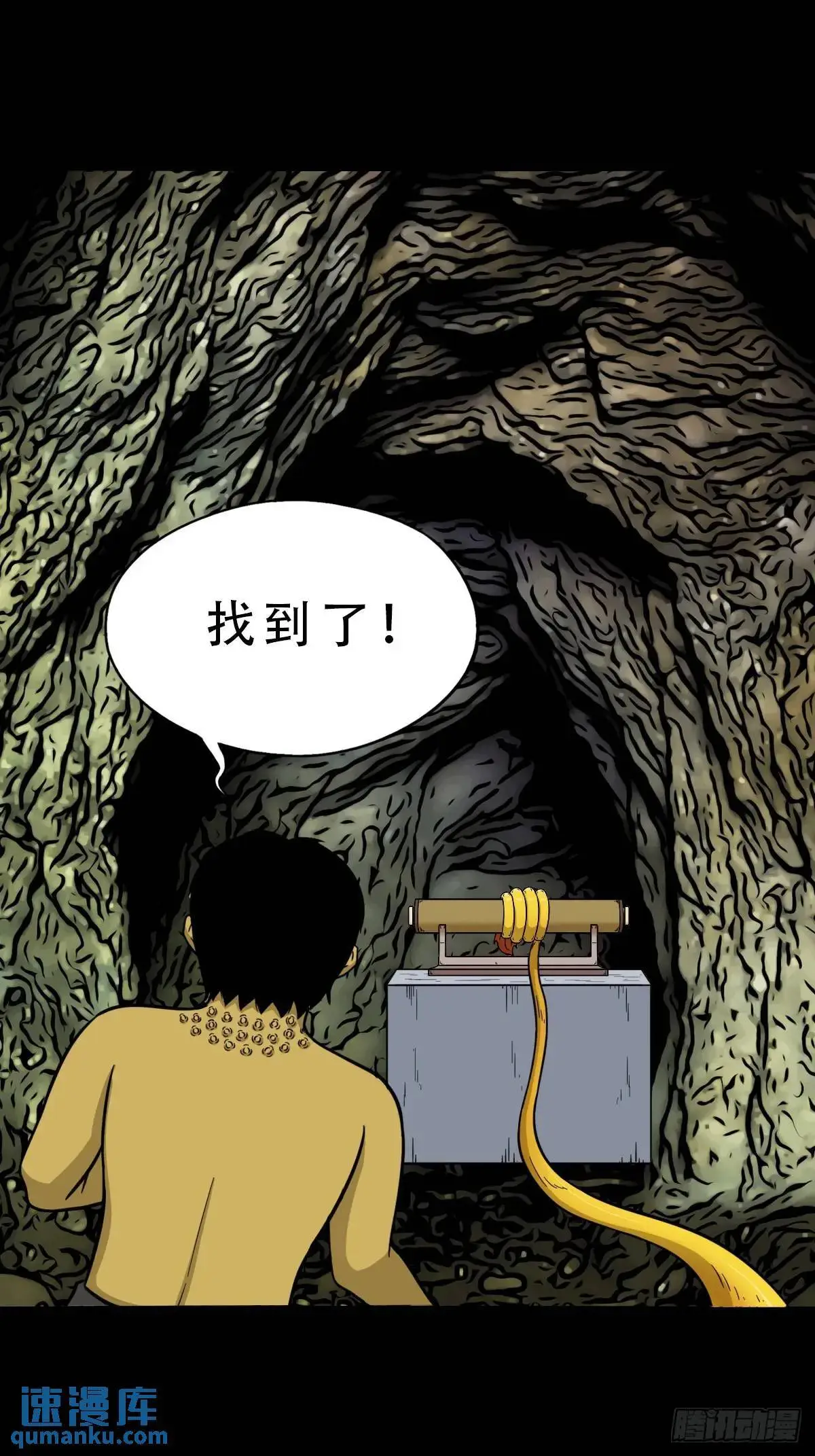 欲酒图·下28
