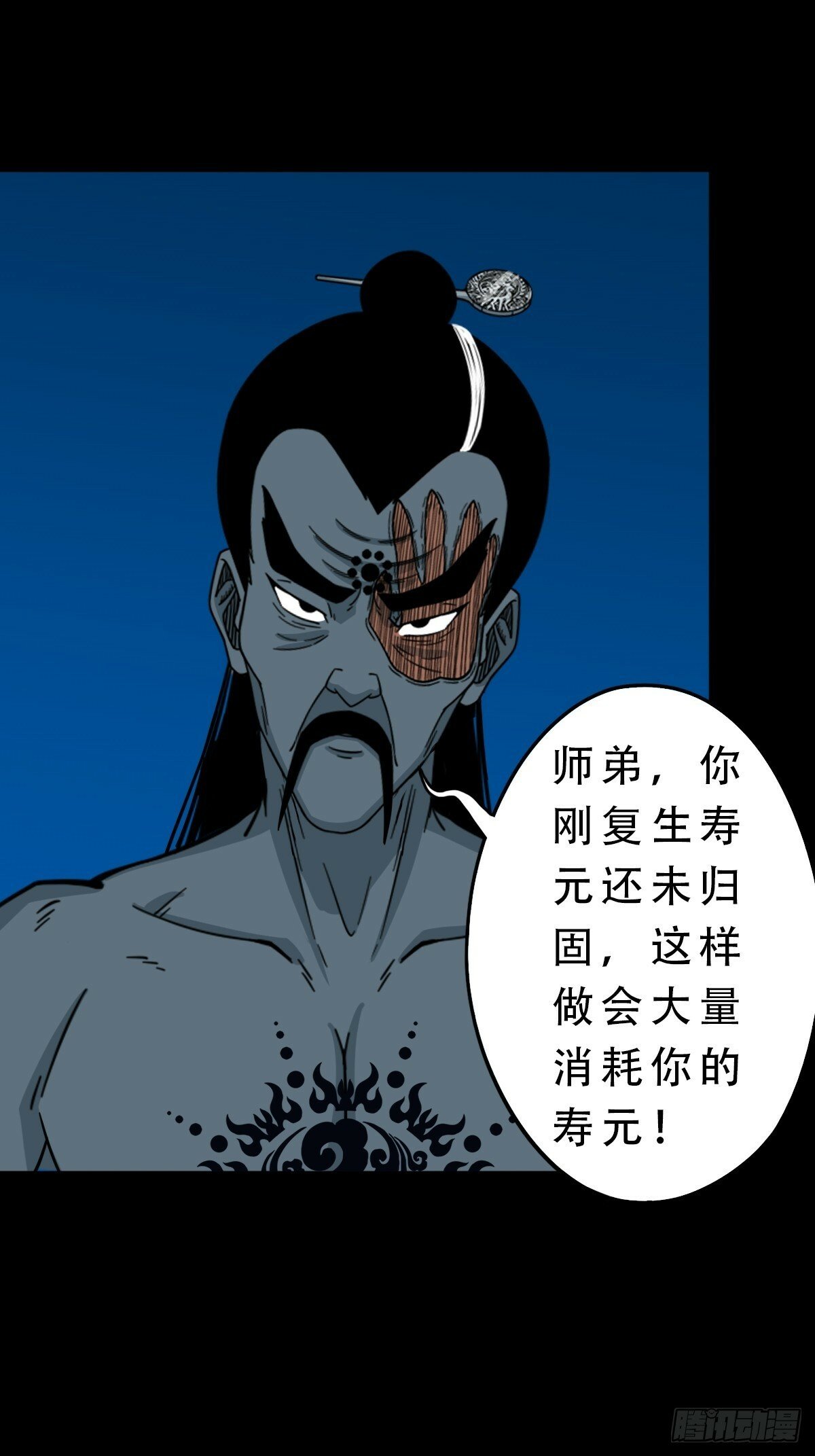 红然鸟42