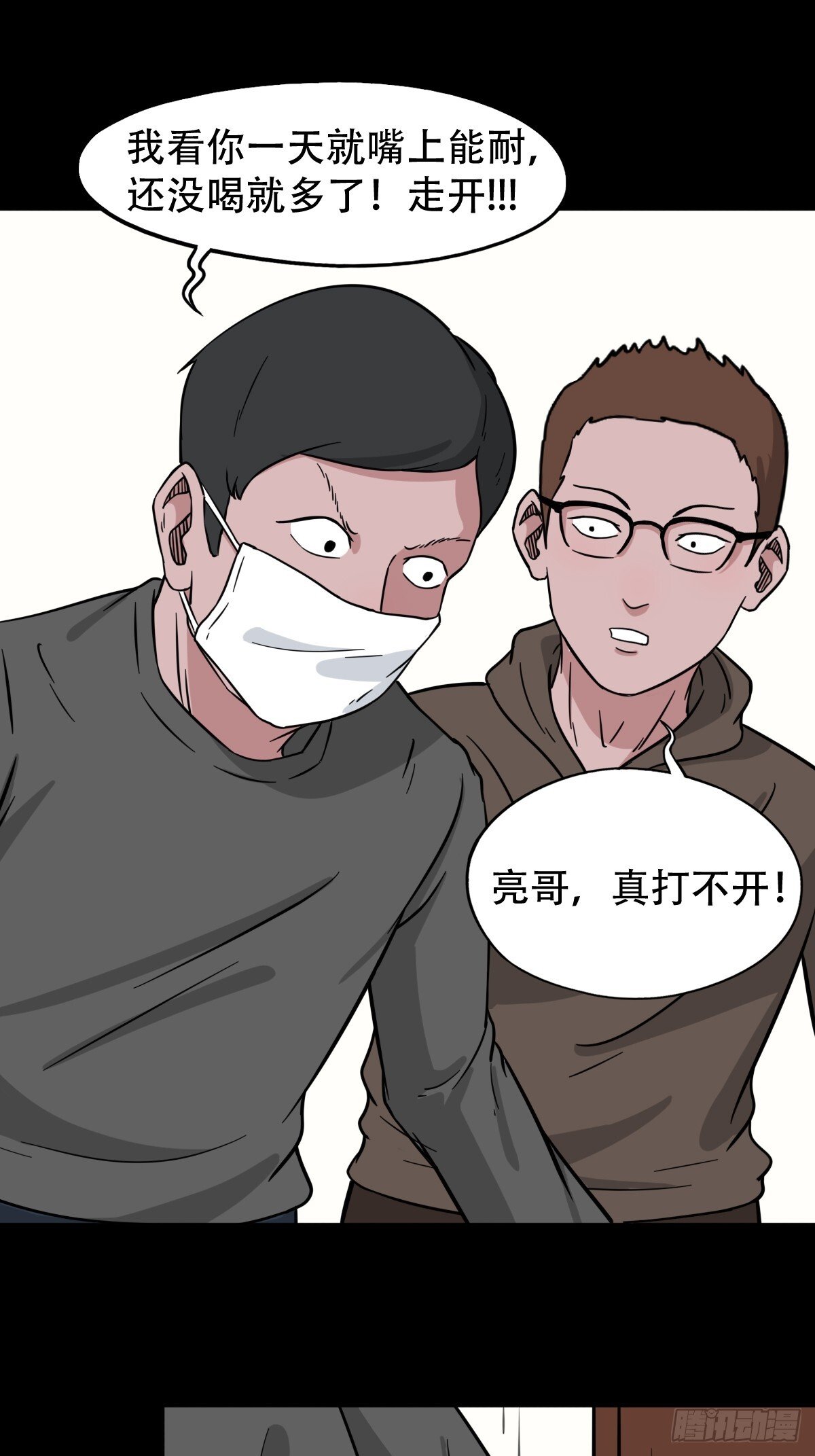 棱睁14