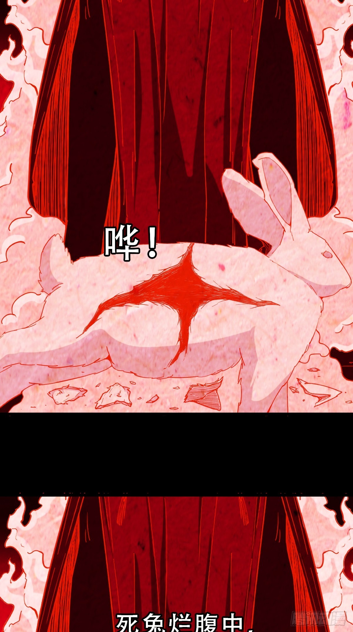 阿修罗48