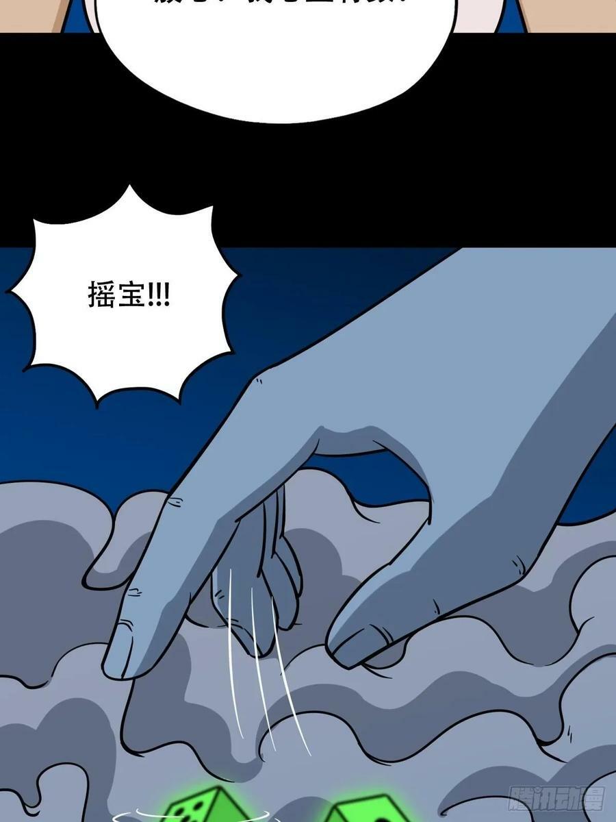 九首相柳1