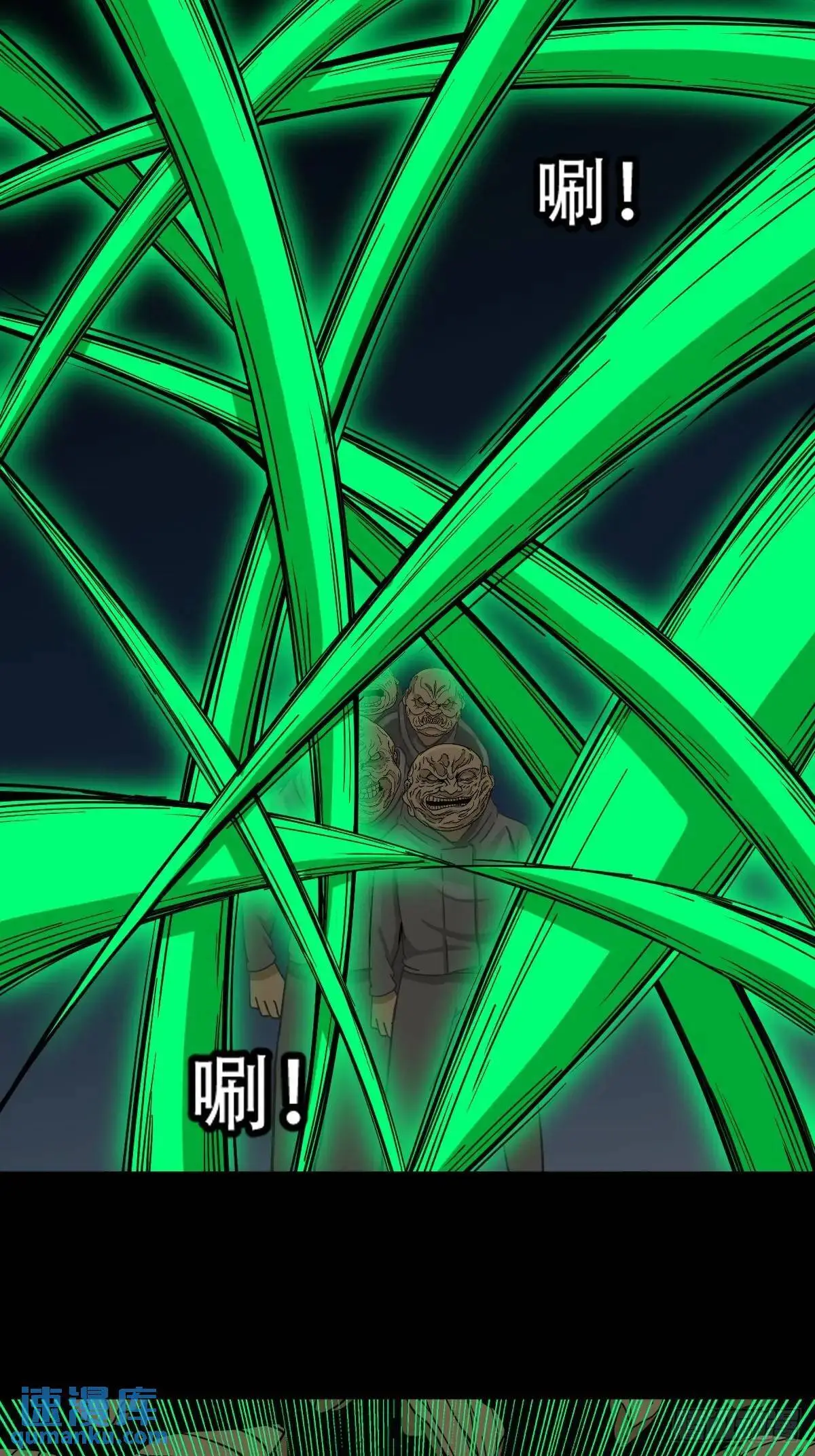 恶僧·下42