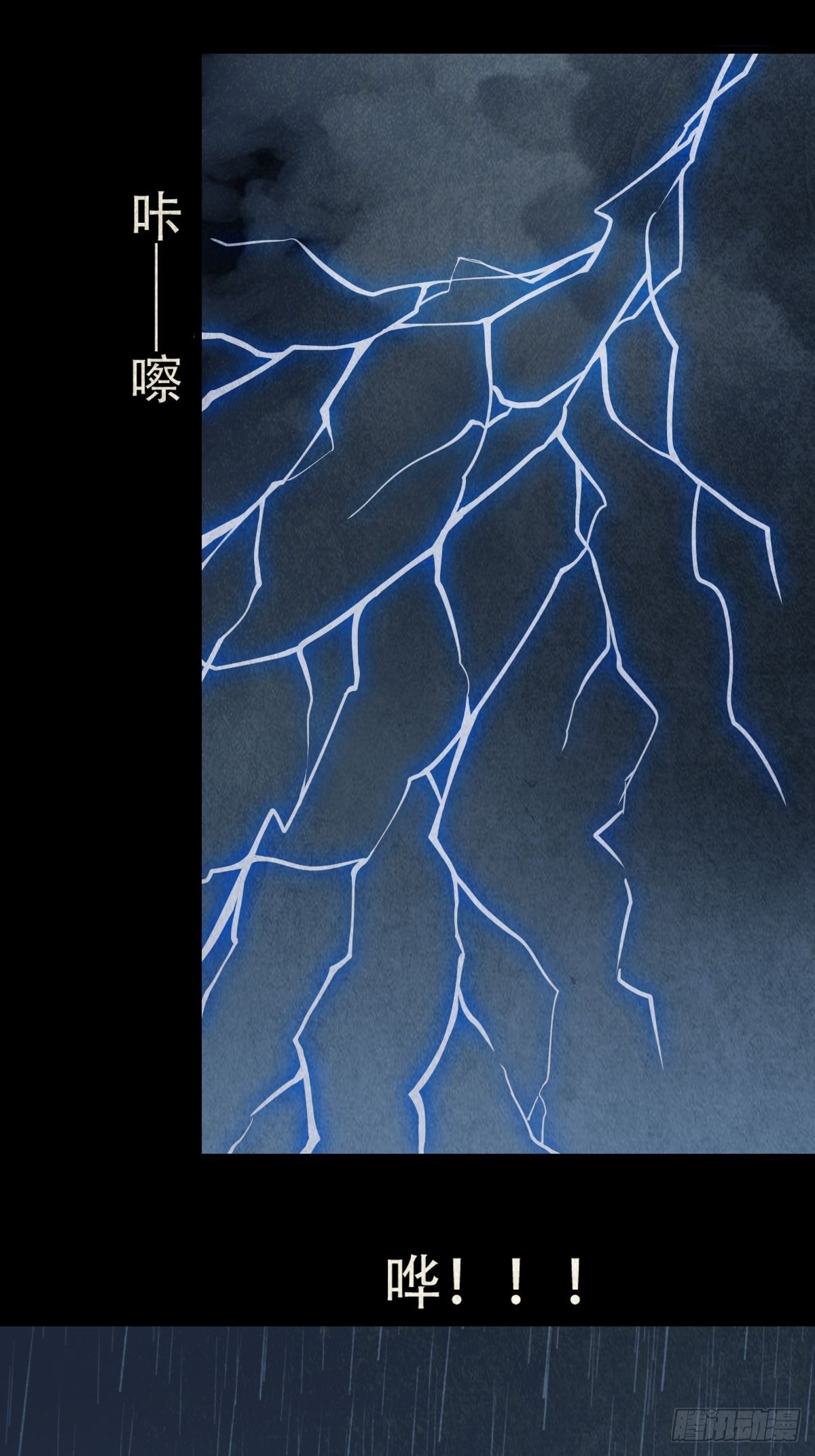 索拔棍22