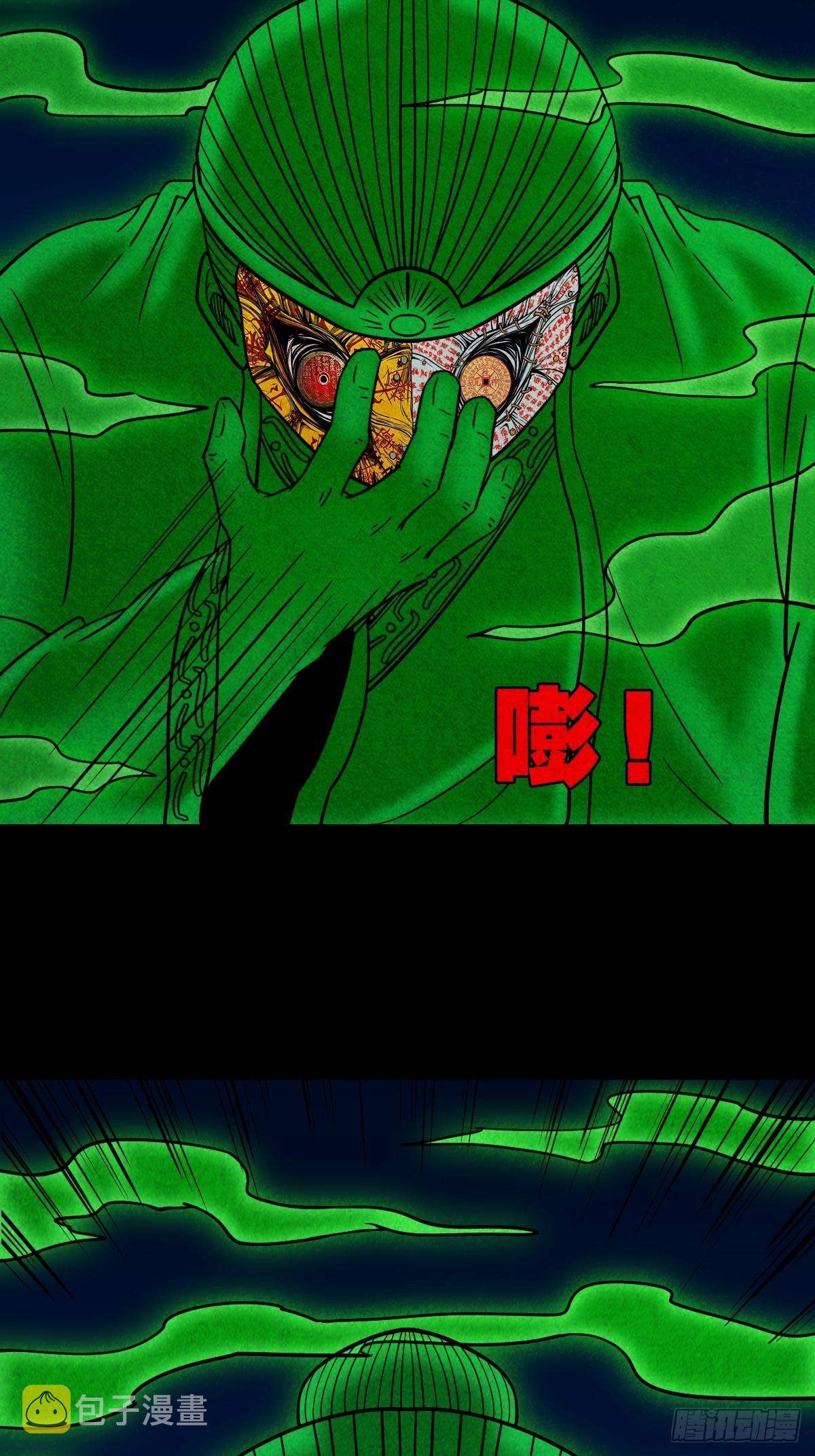 讨运41