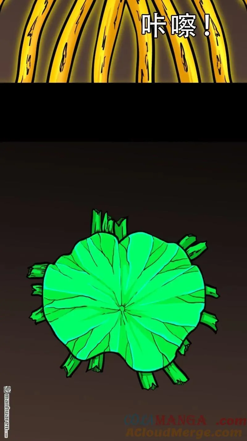 第279回 倒点烛39