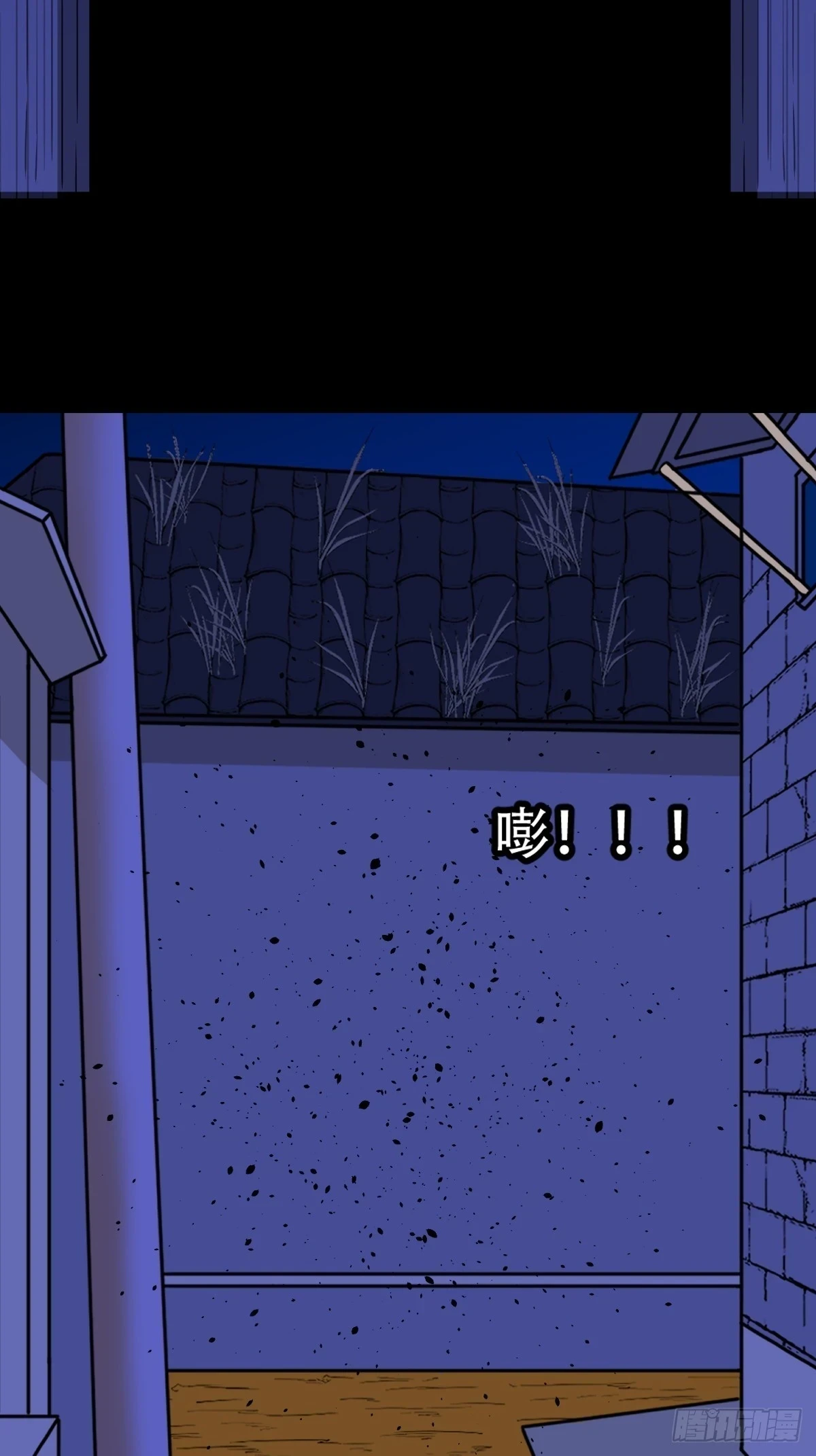 鸭先知·下33