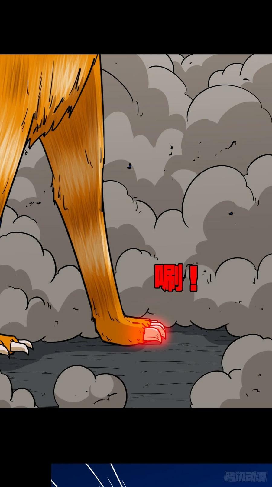 猫狗斗35