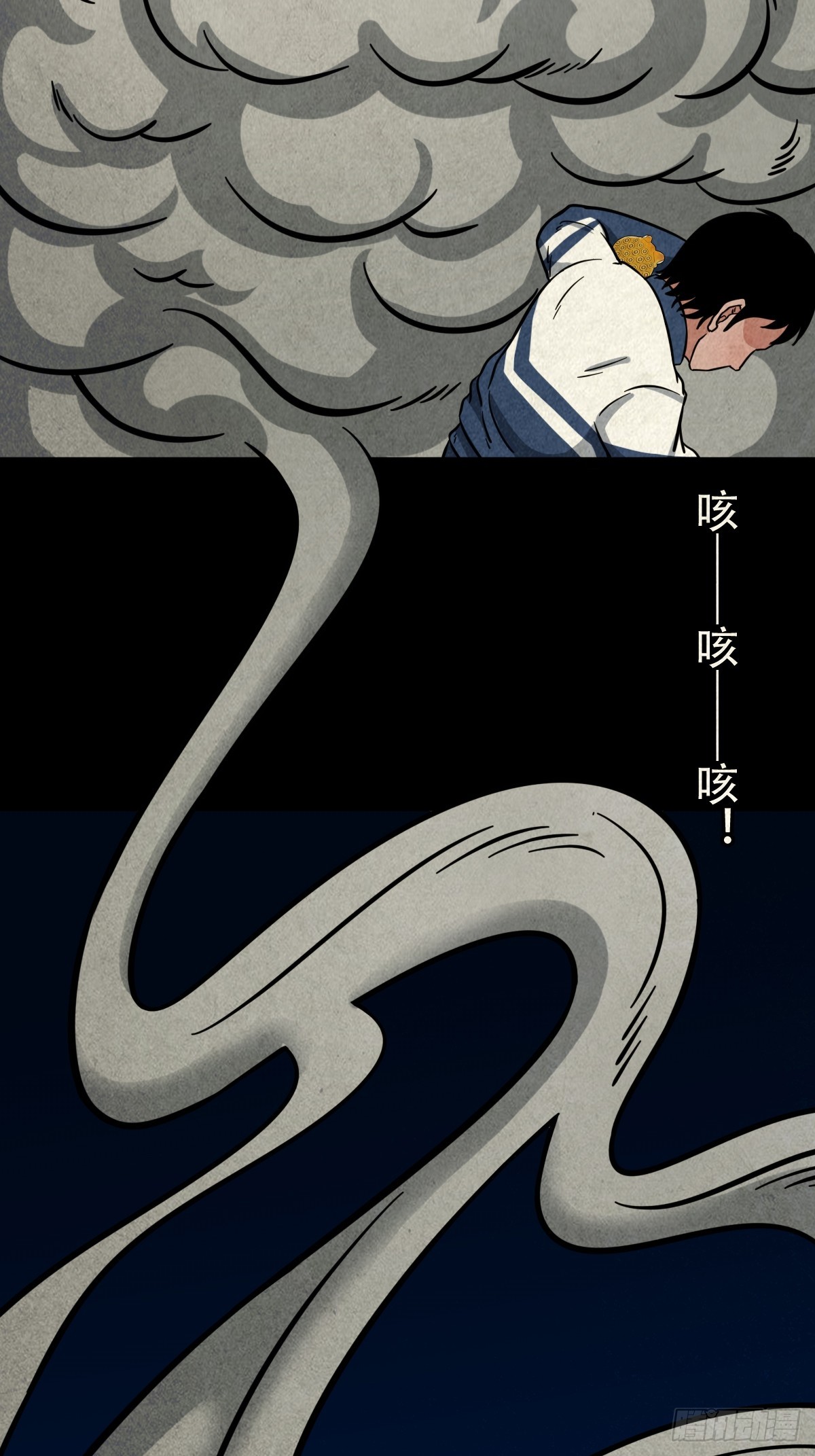 钱傀推磨2