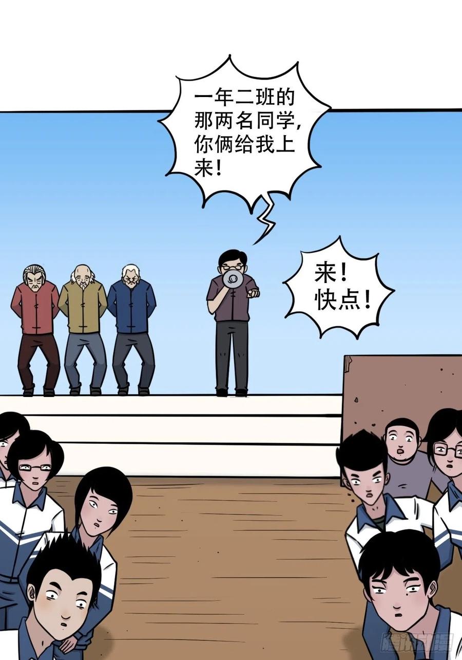 金蟾衣61