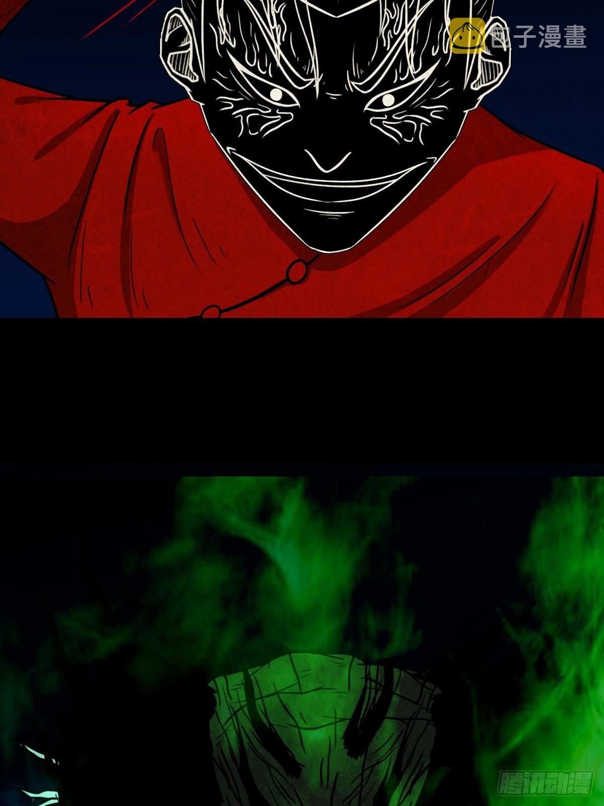 无神惹25