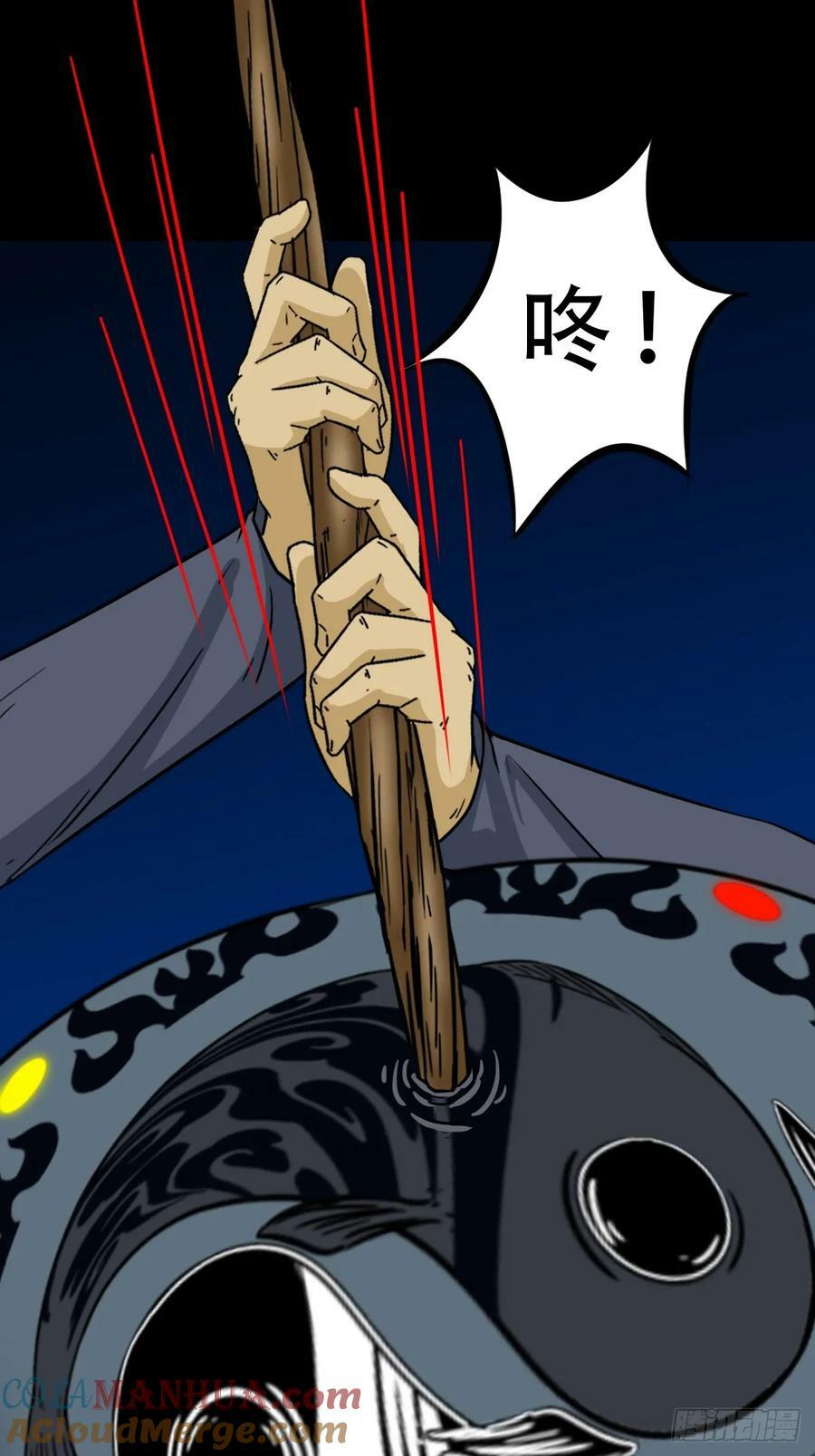 焕生机12