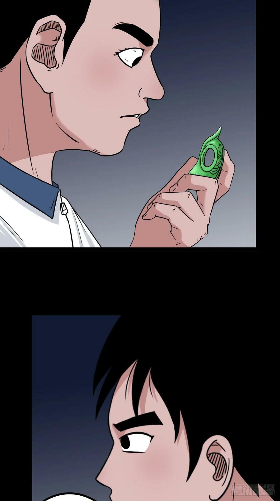 鼠王娶亲·中31
