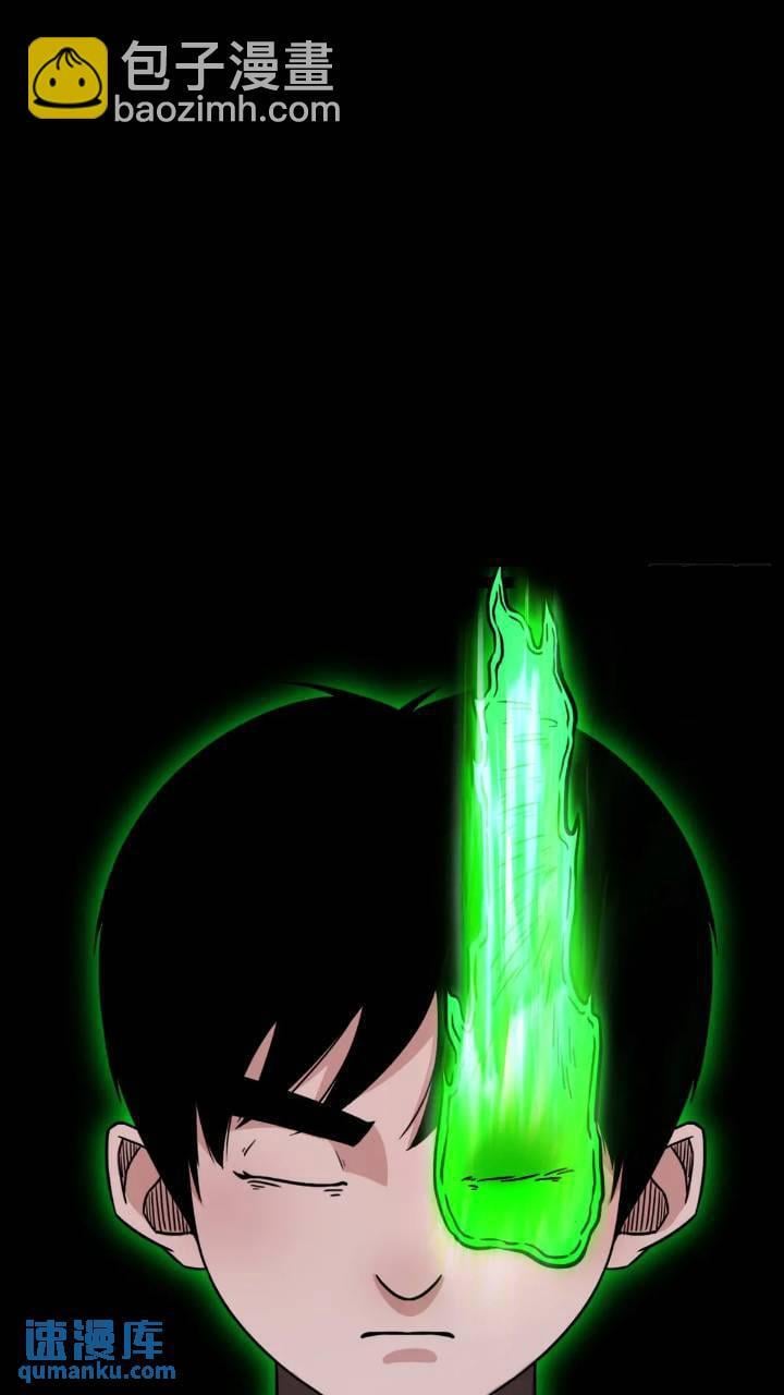 长生身8