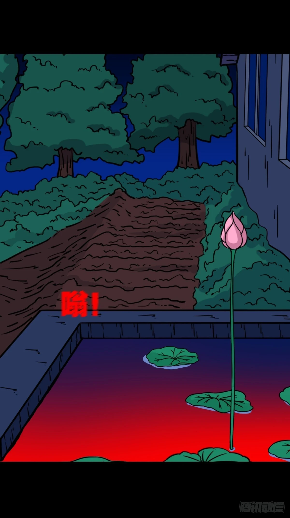 血蝲蛄56