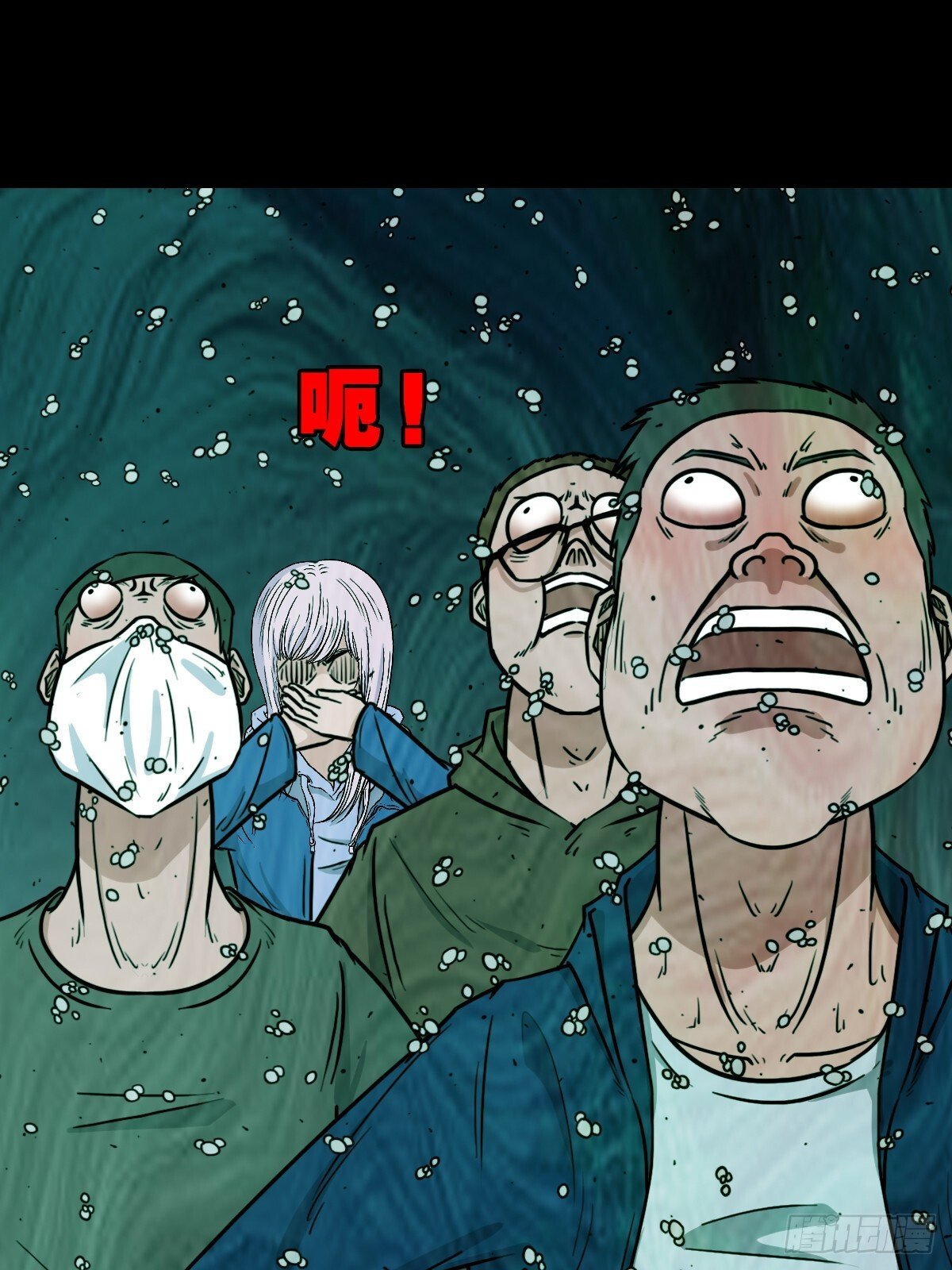 棱睁48