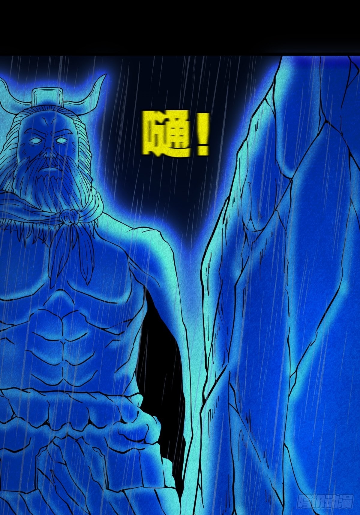 金三寸39