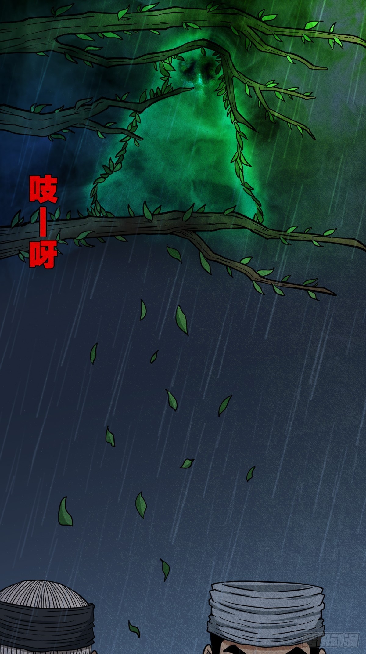 索拔棍31