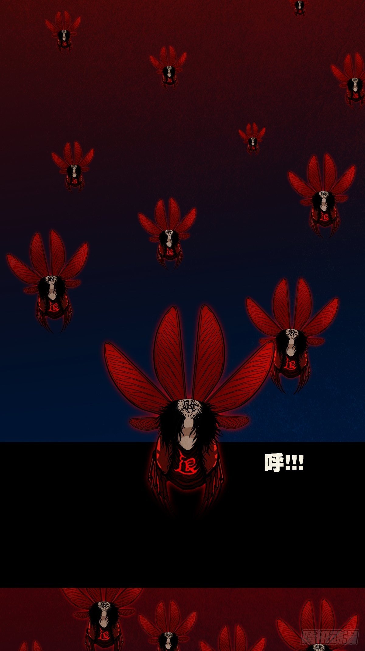 师煞44