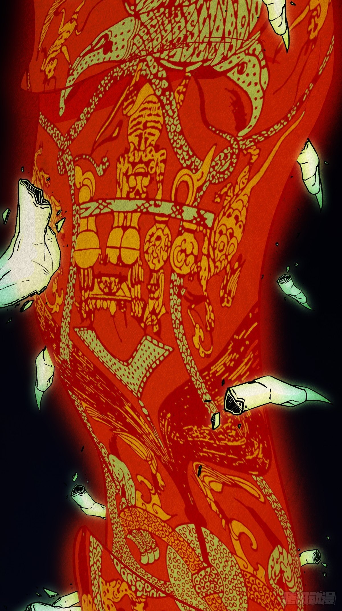 撞师(上)57