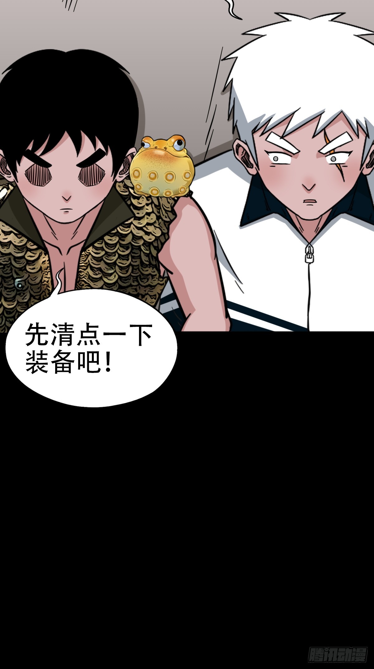张鲁二班6