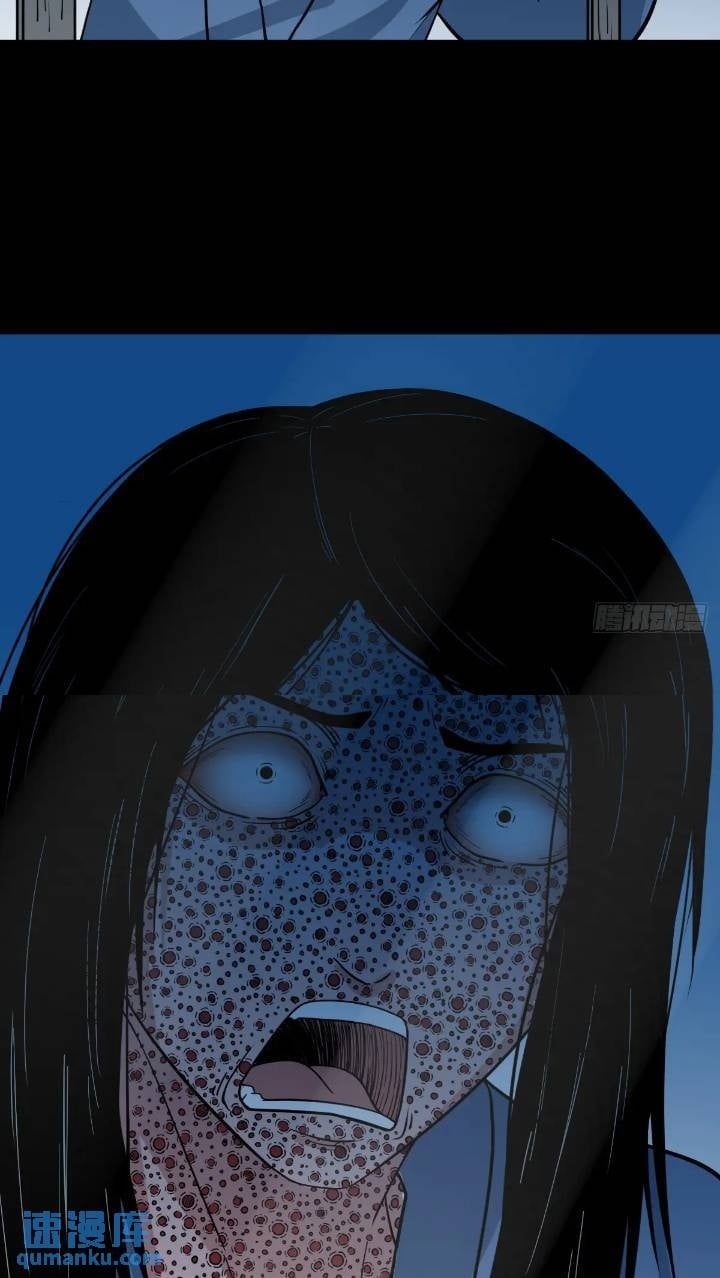 长生身49