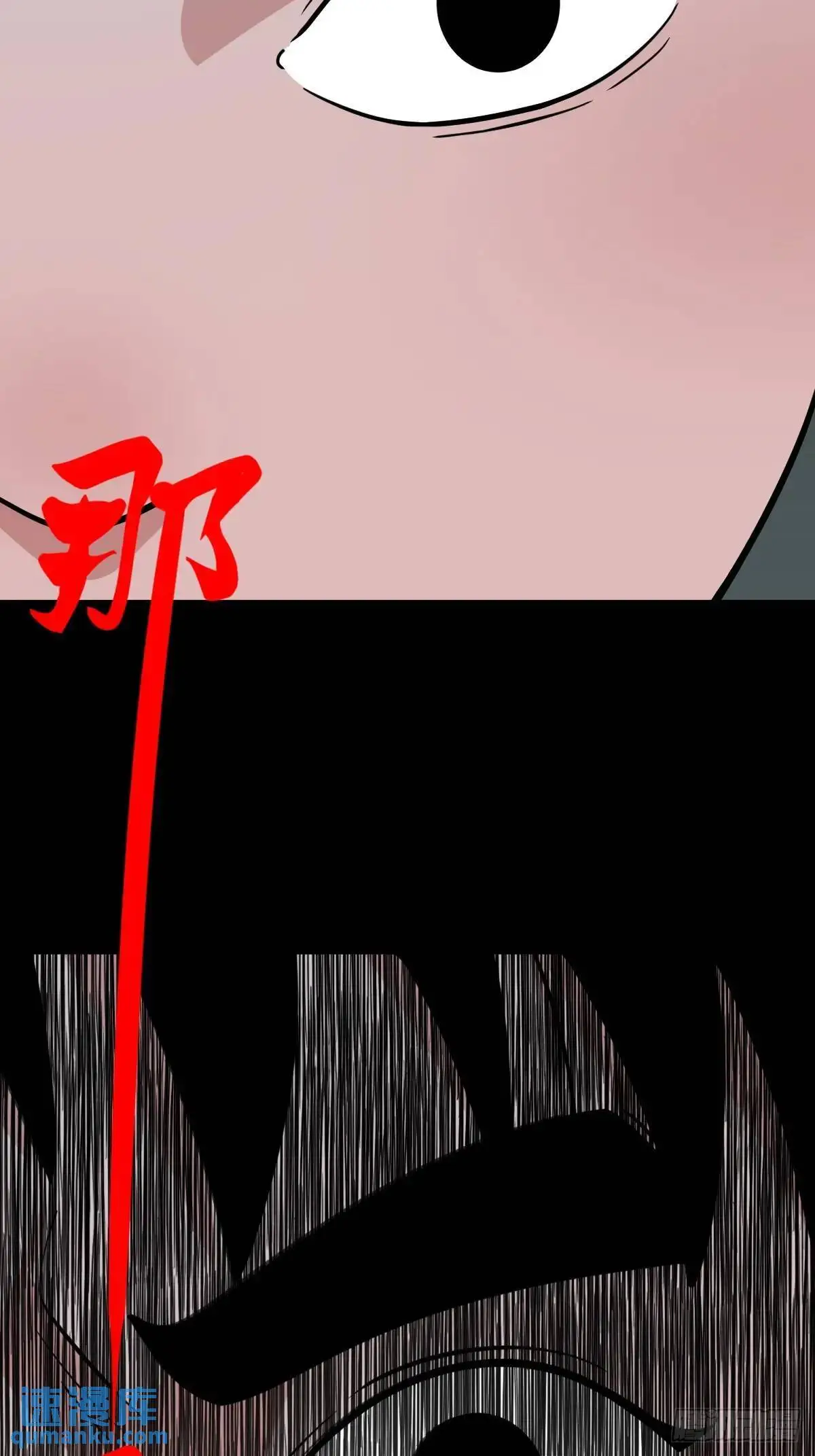 滴血狼头18