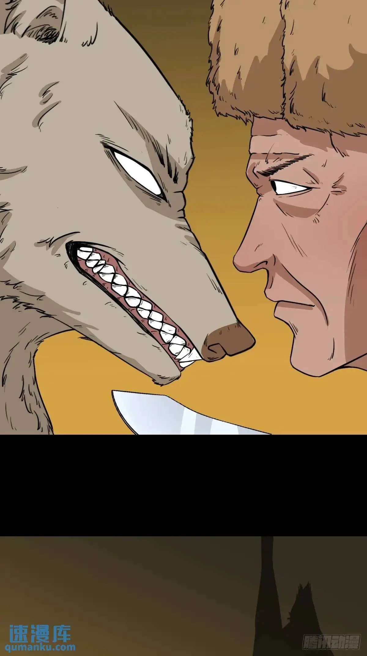 北山猎人44