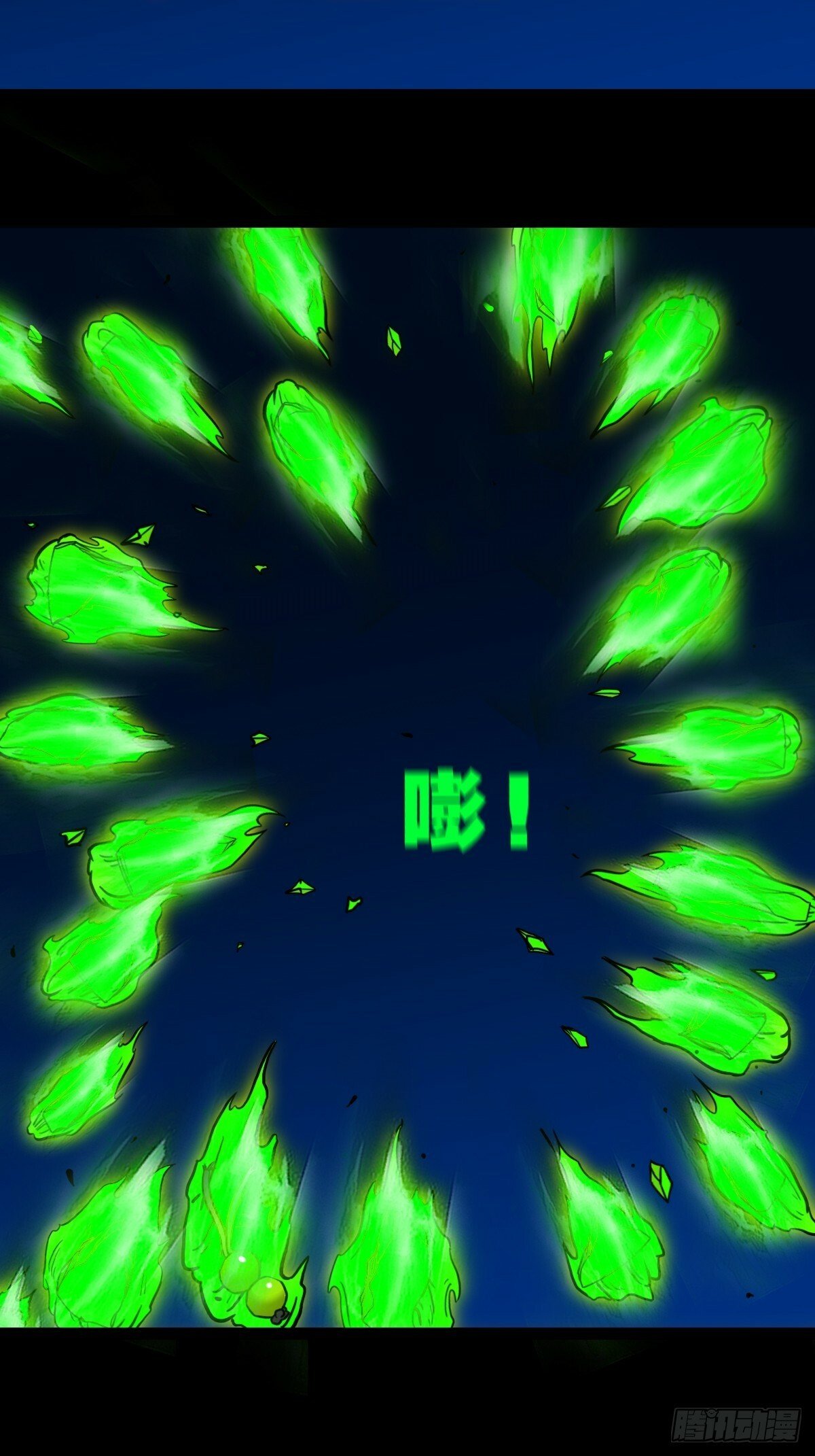 剑葫芦44