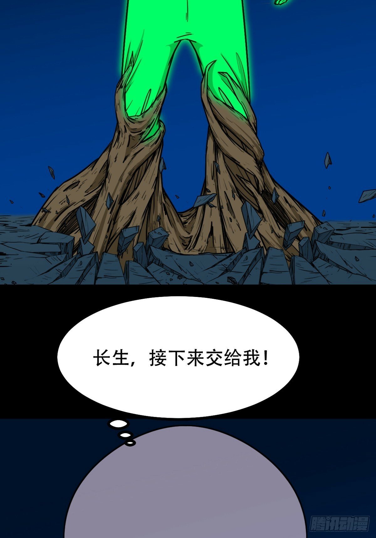 傀祭46