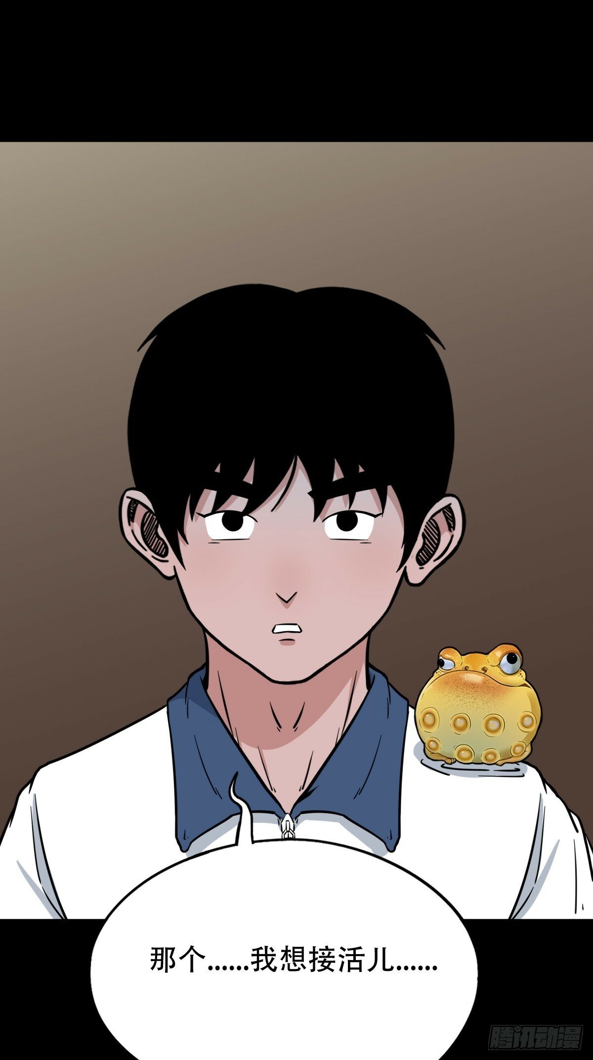泉头书屋23