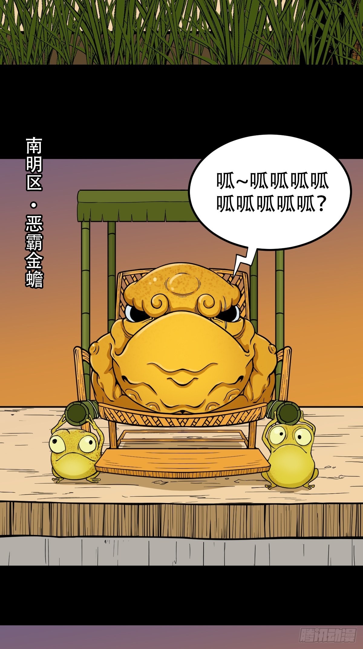 魆34