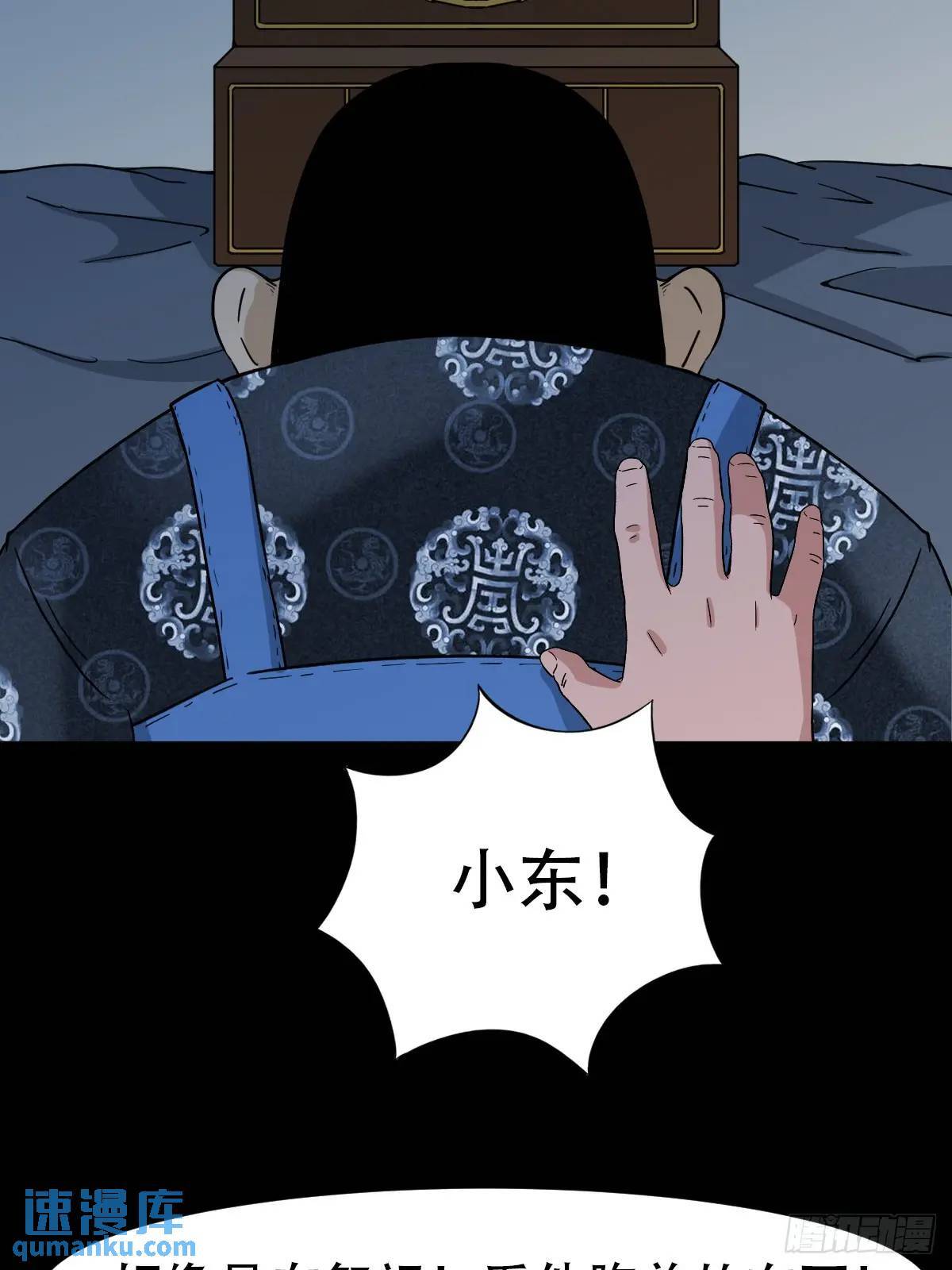 供牌47