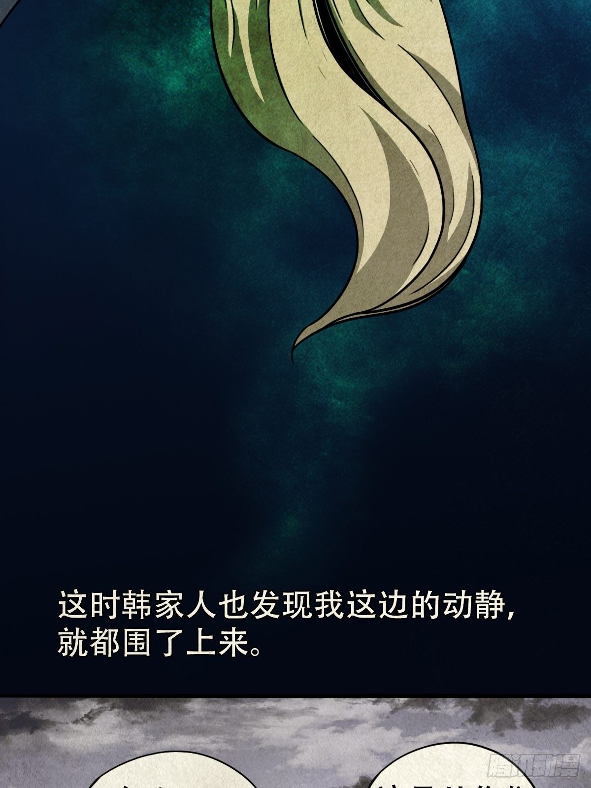 砖戴孝51
