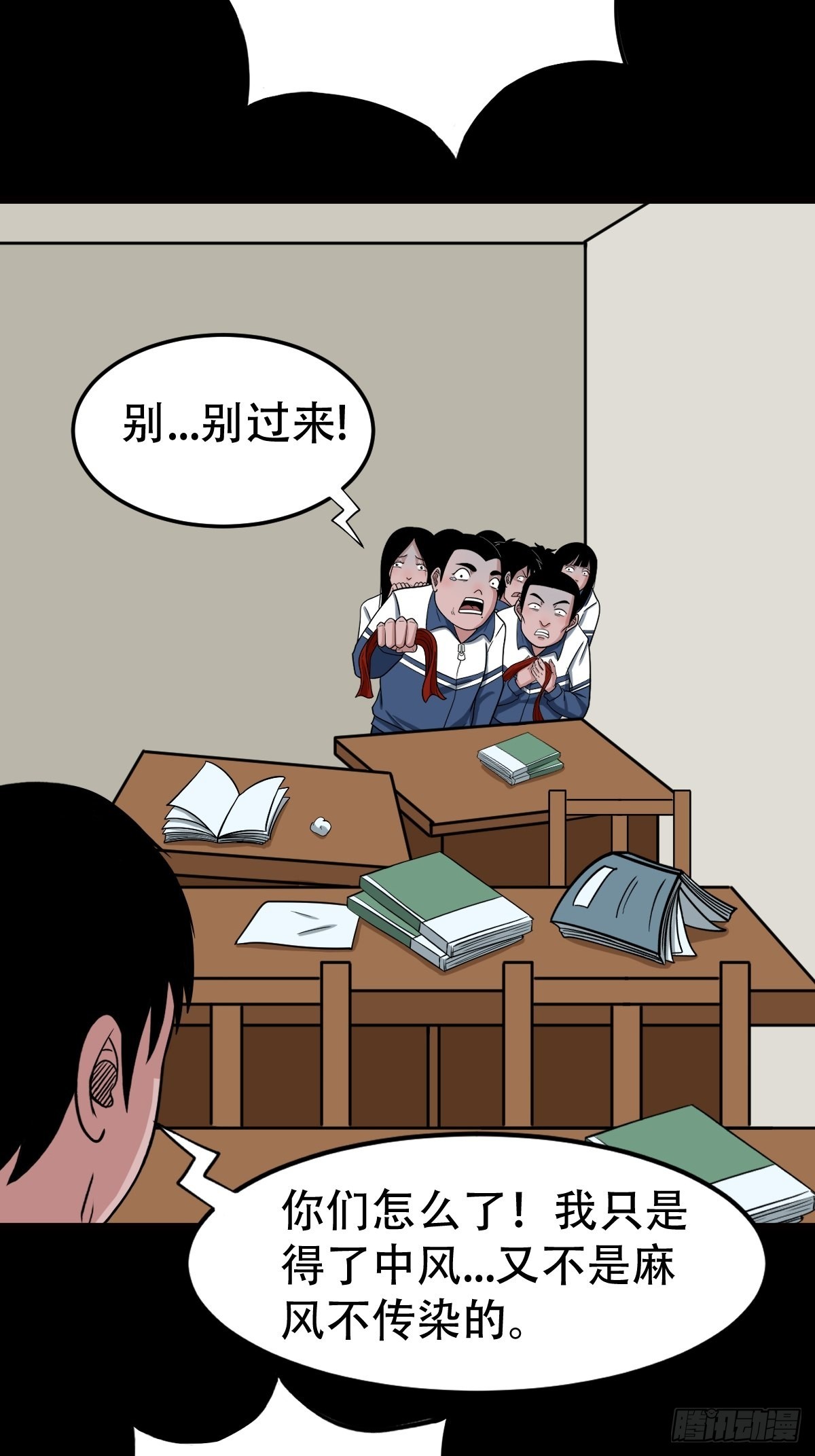 双校桥18