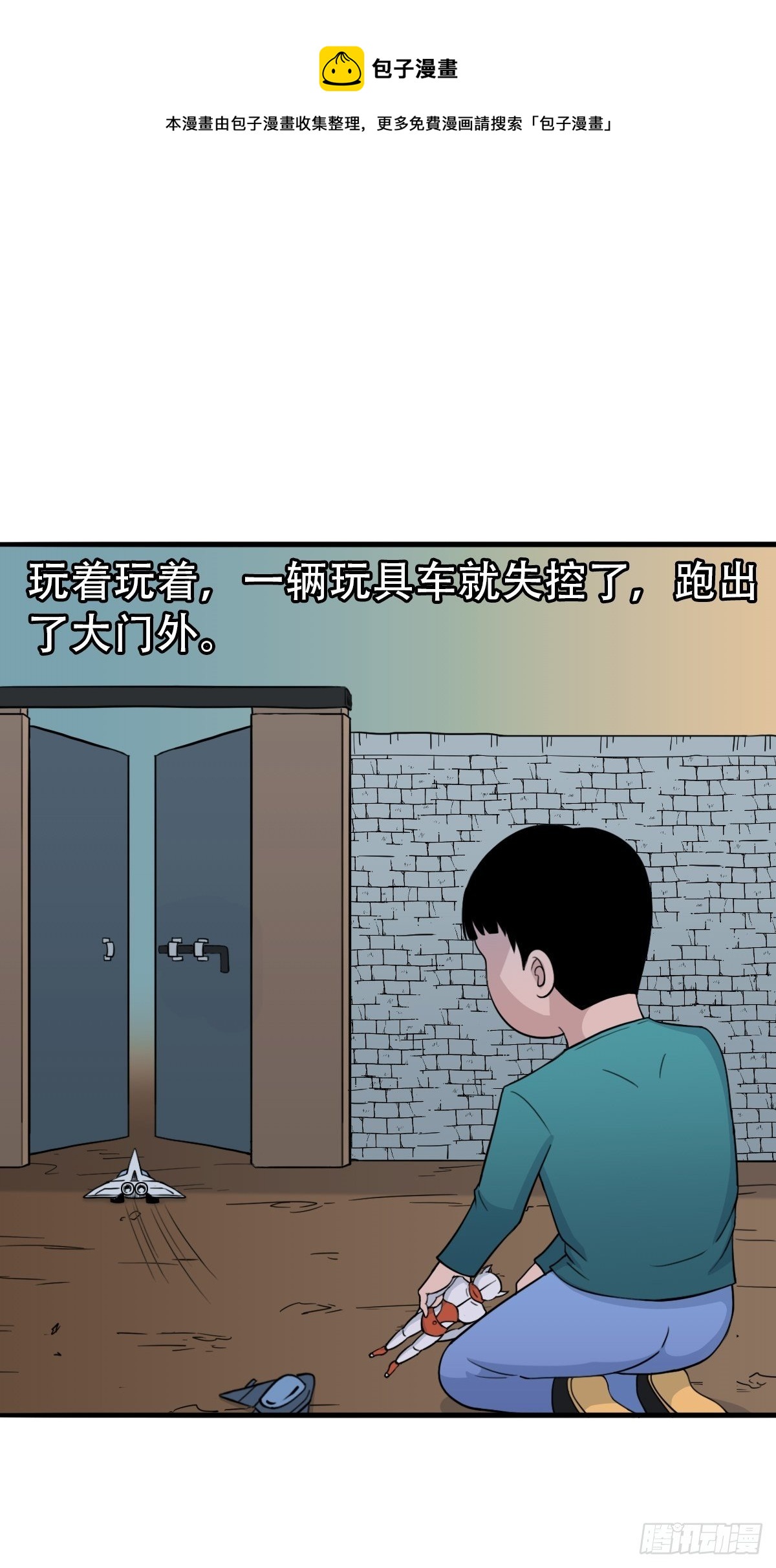 骑凤仙人57