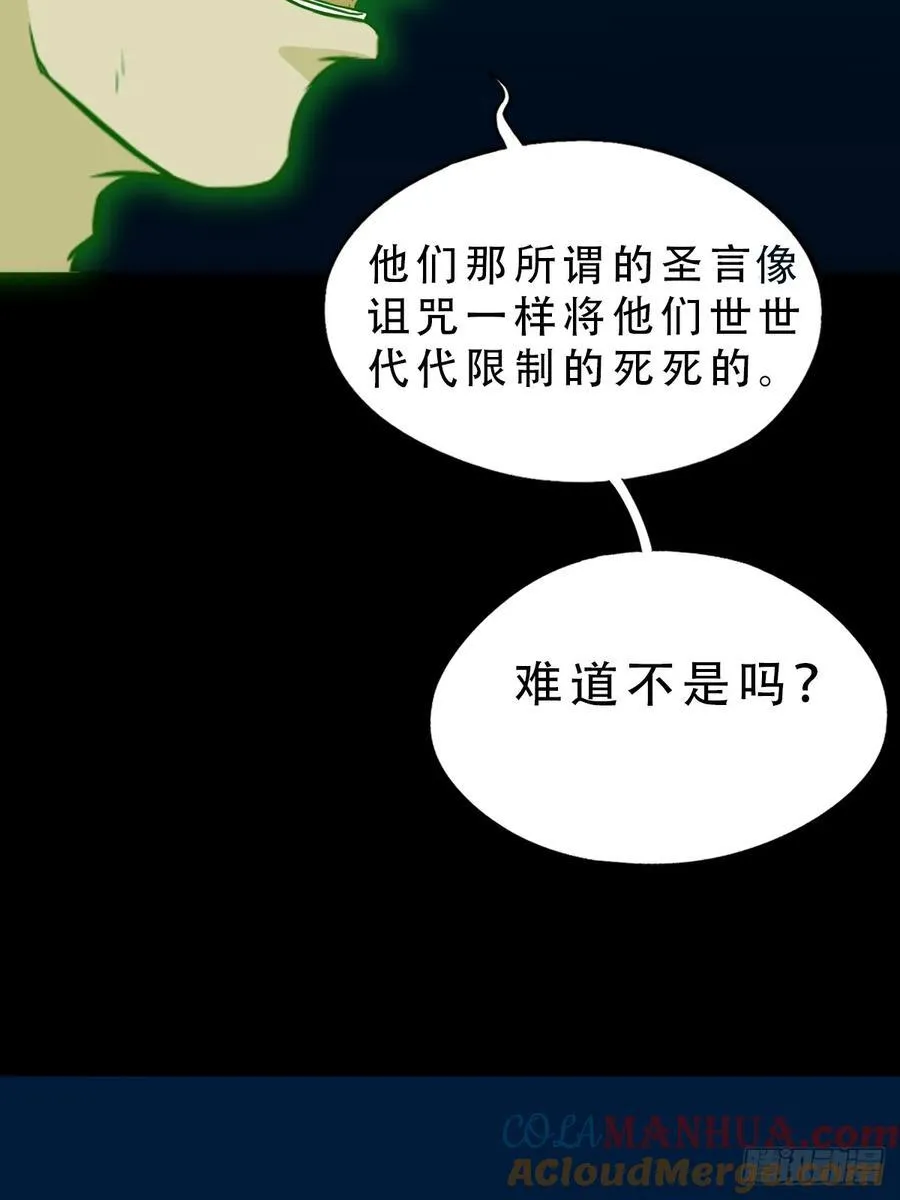 太一余粮18
