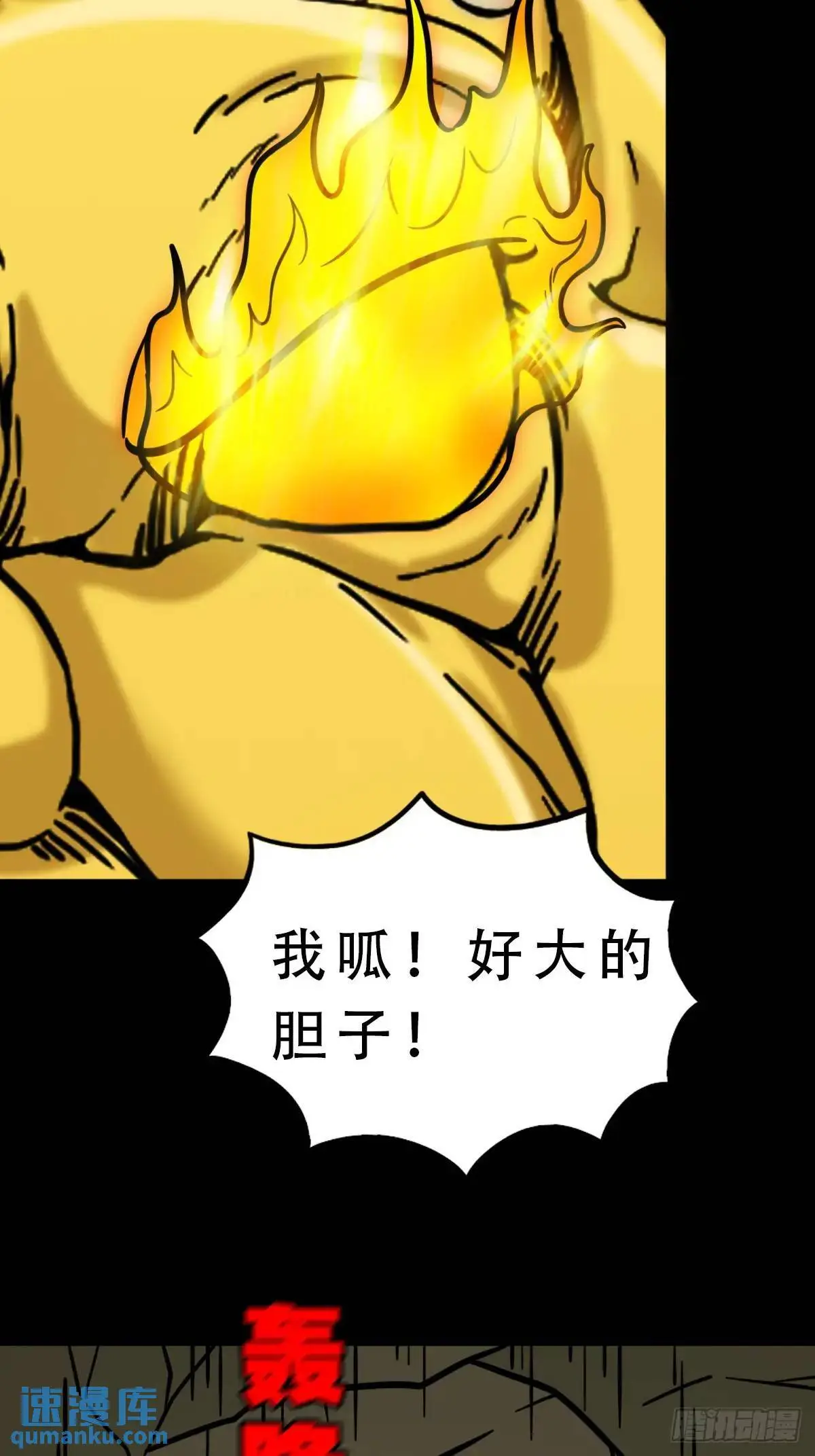 出关27