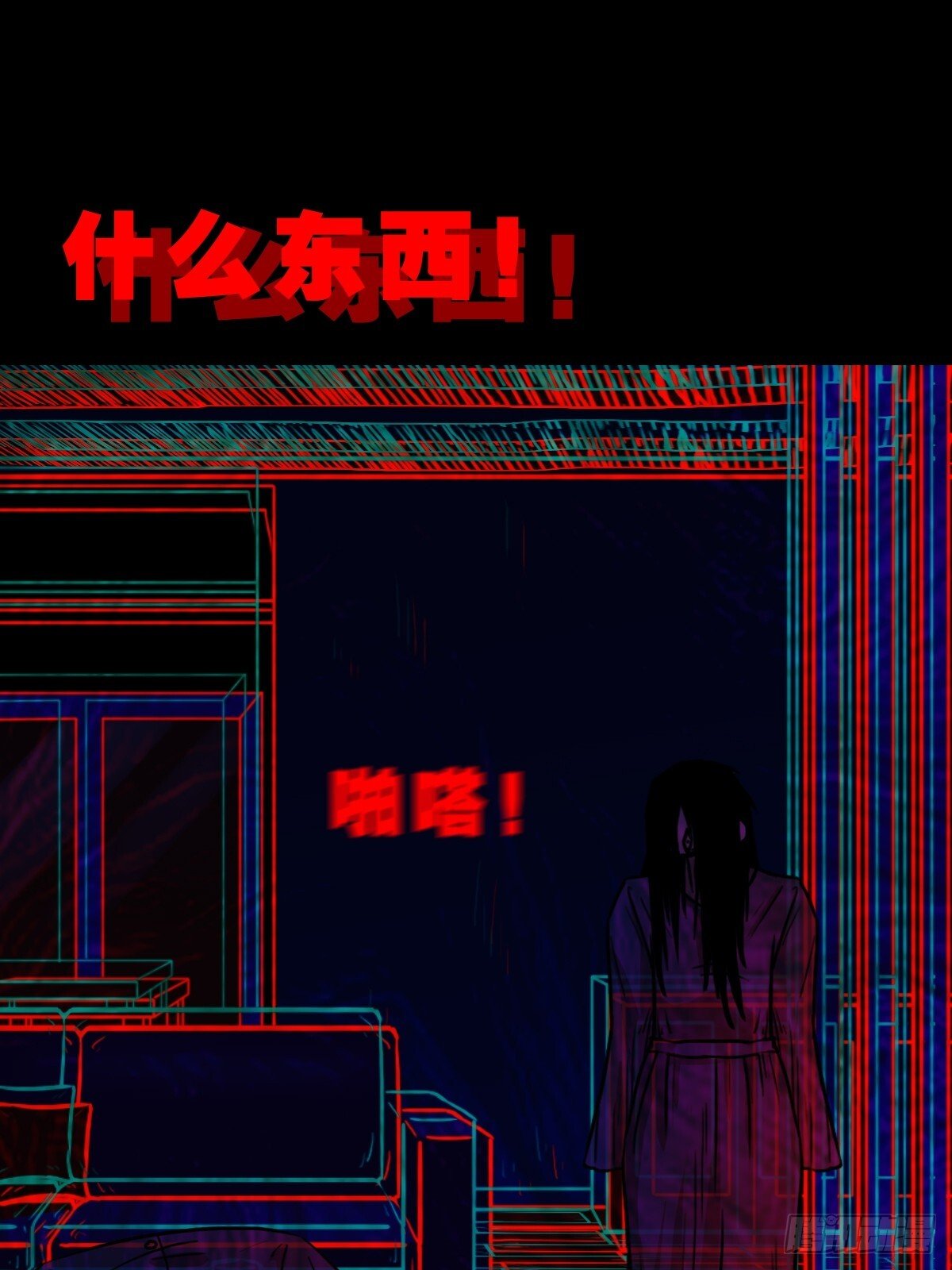 棱睁45