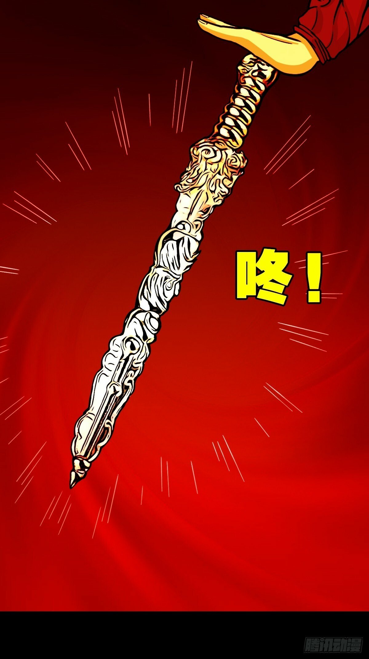 天众阁39
