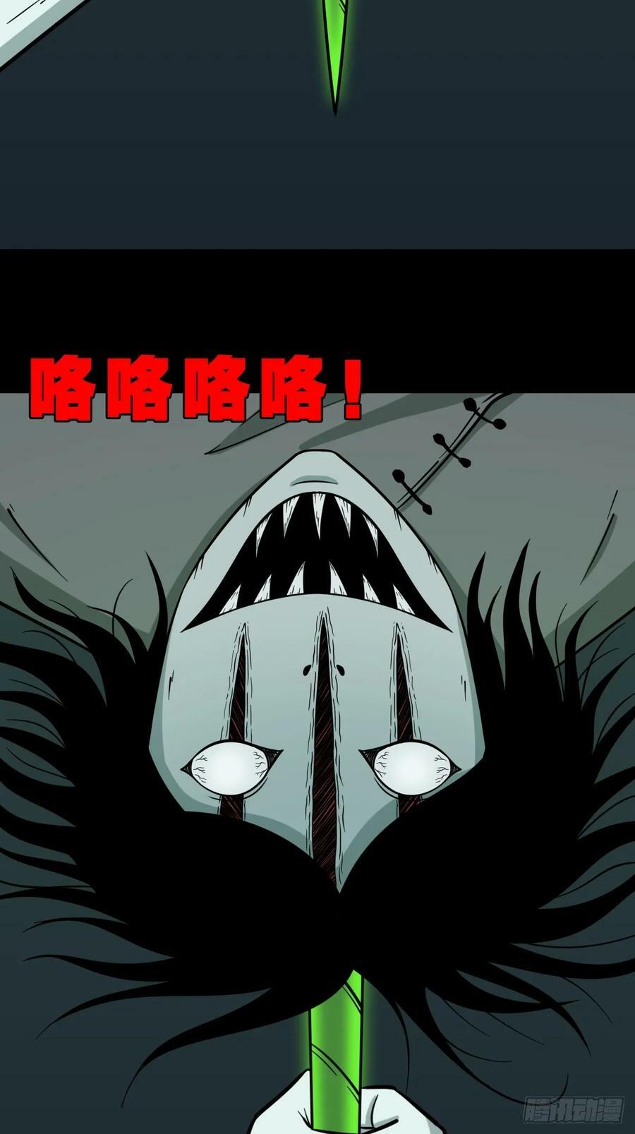 射傀箭10