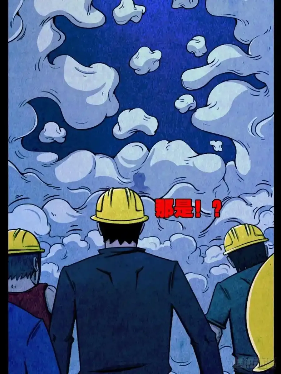蛇神庙52