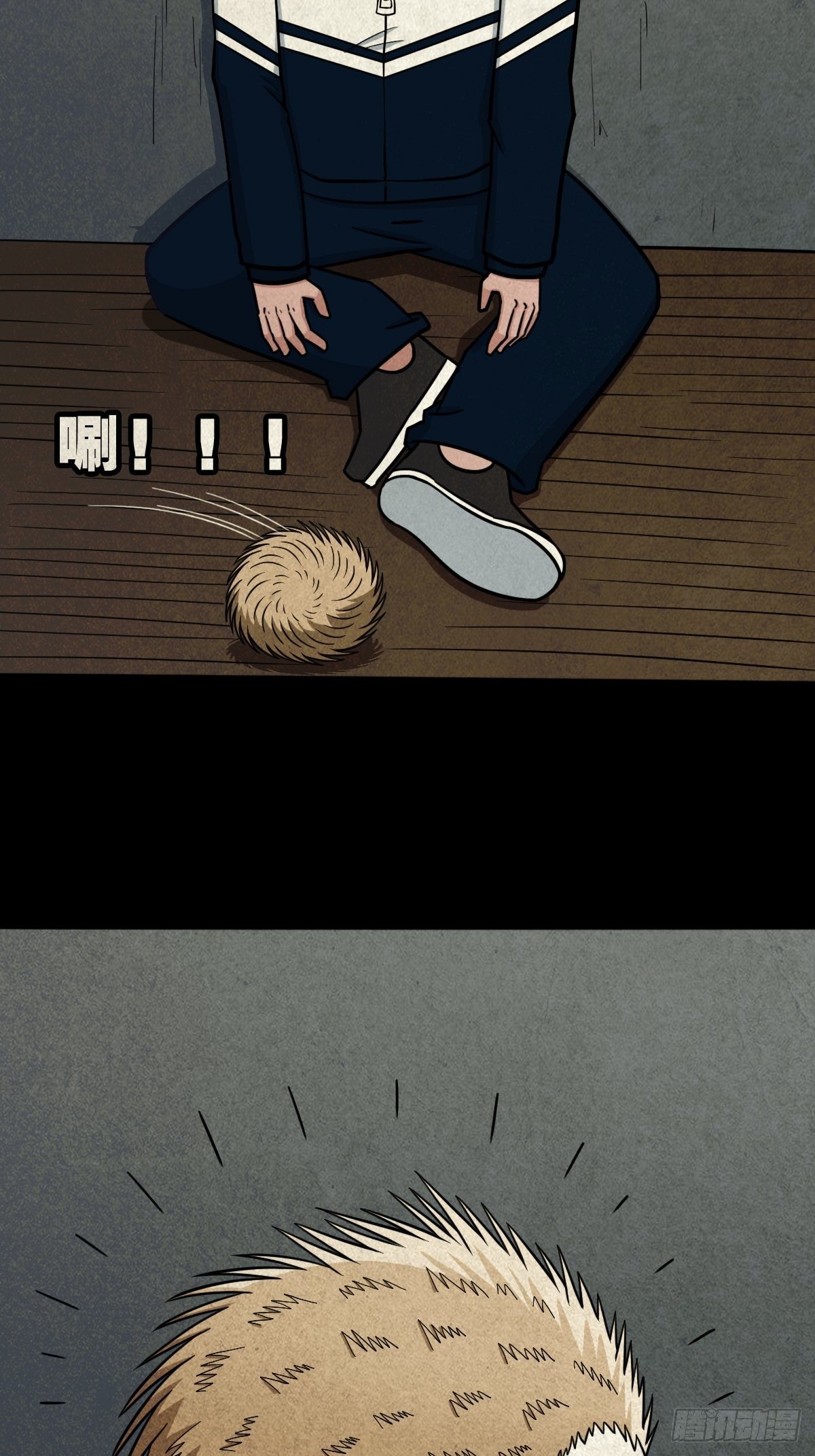 败退天罗2