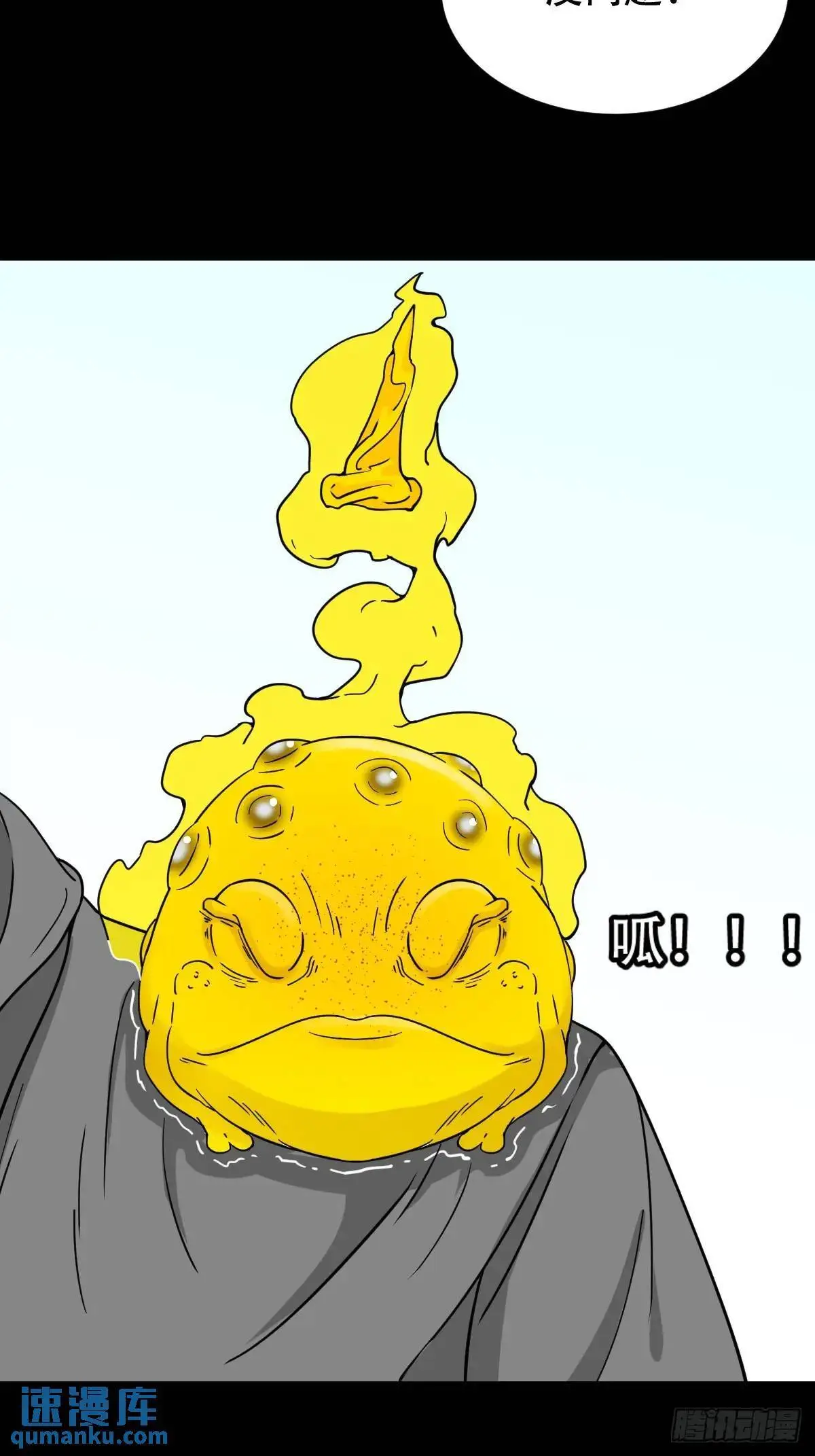 虎须镯33