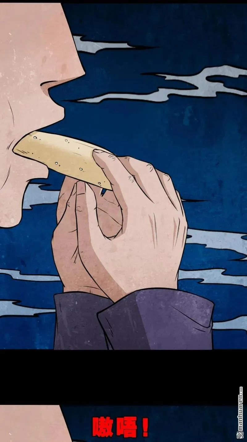 第257回 新年番外—隐49