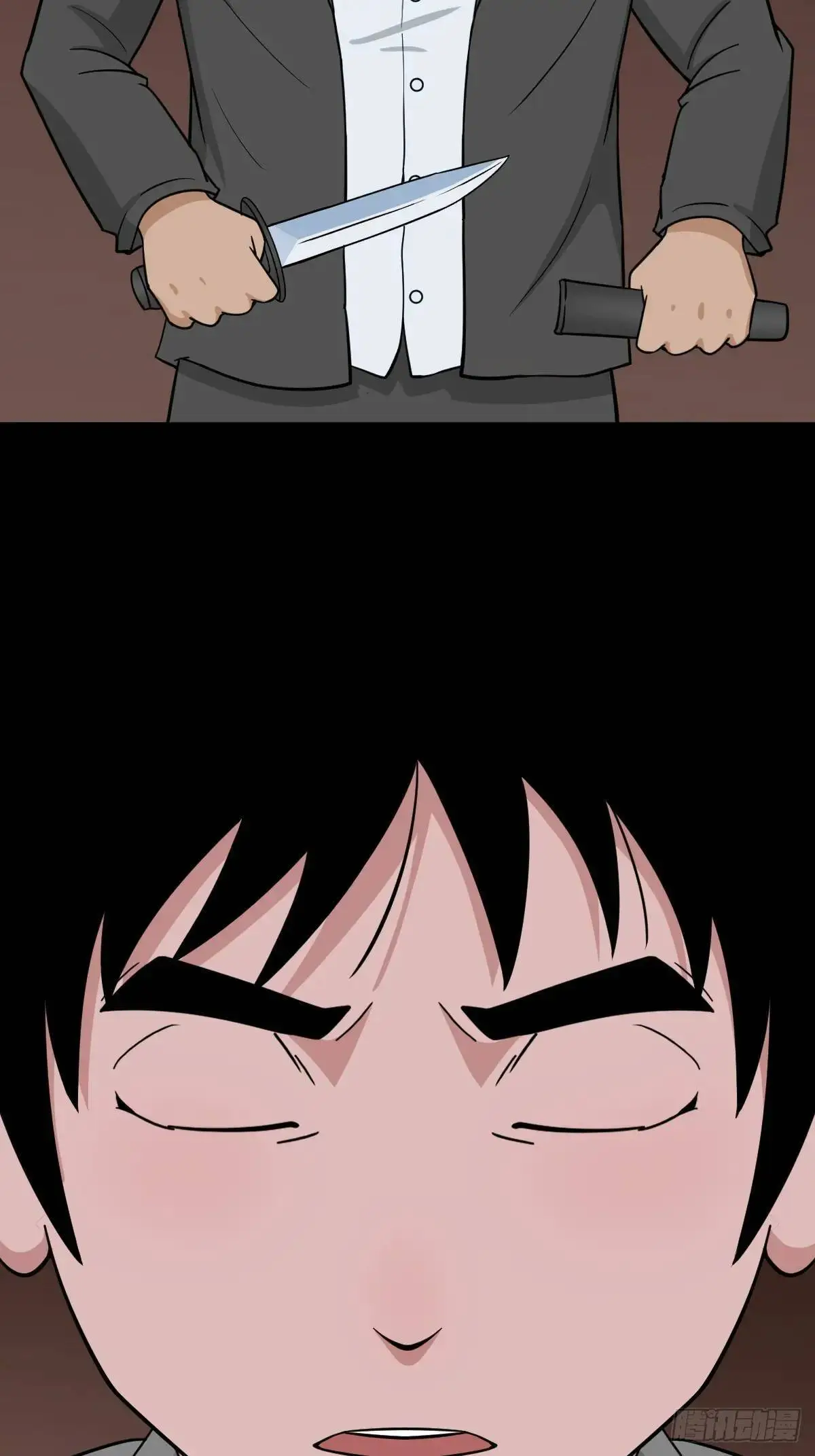 狗宅·下9