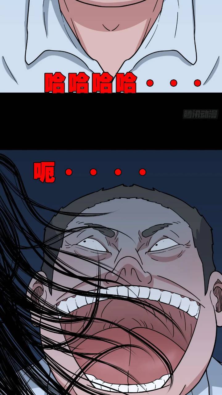 长生身55