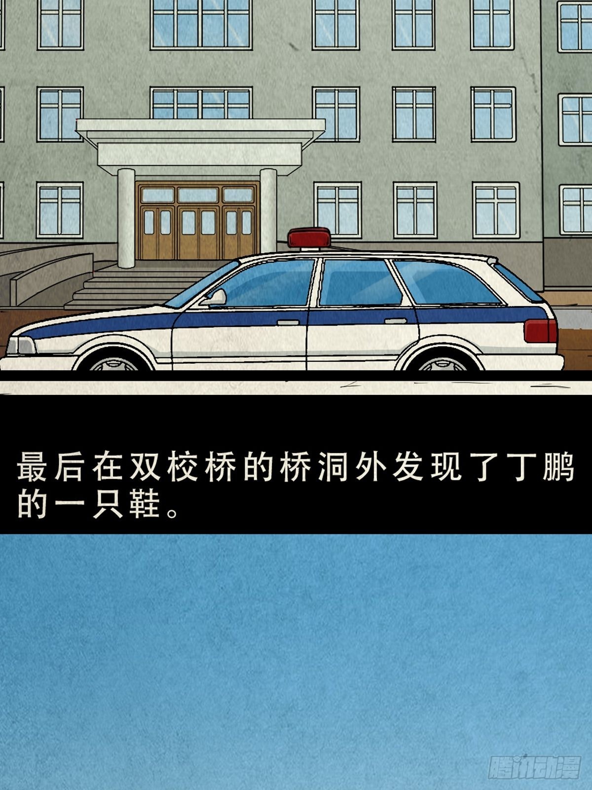 双校桥64