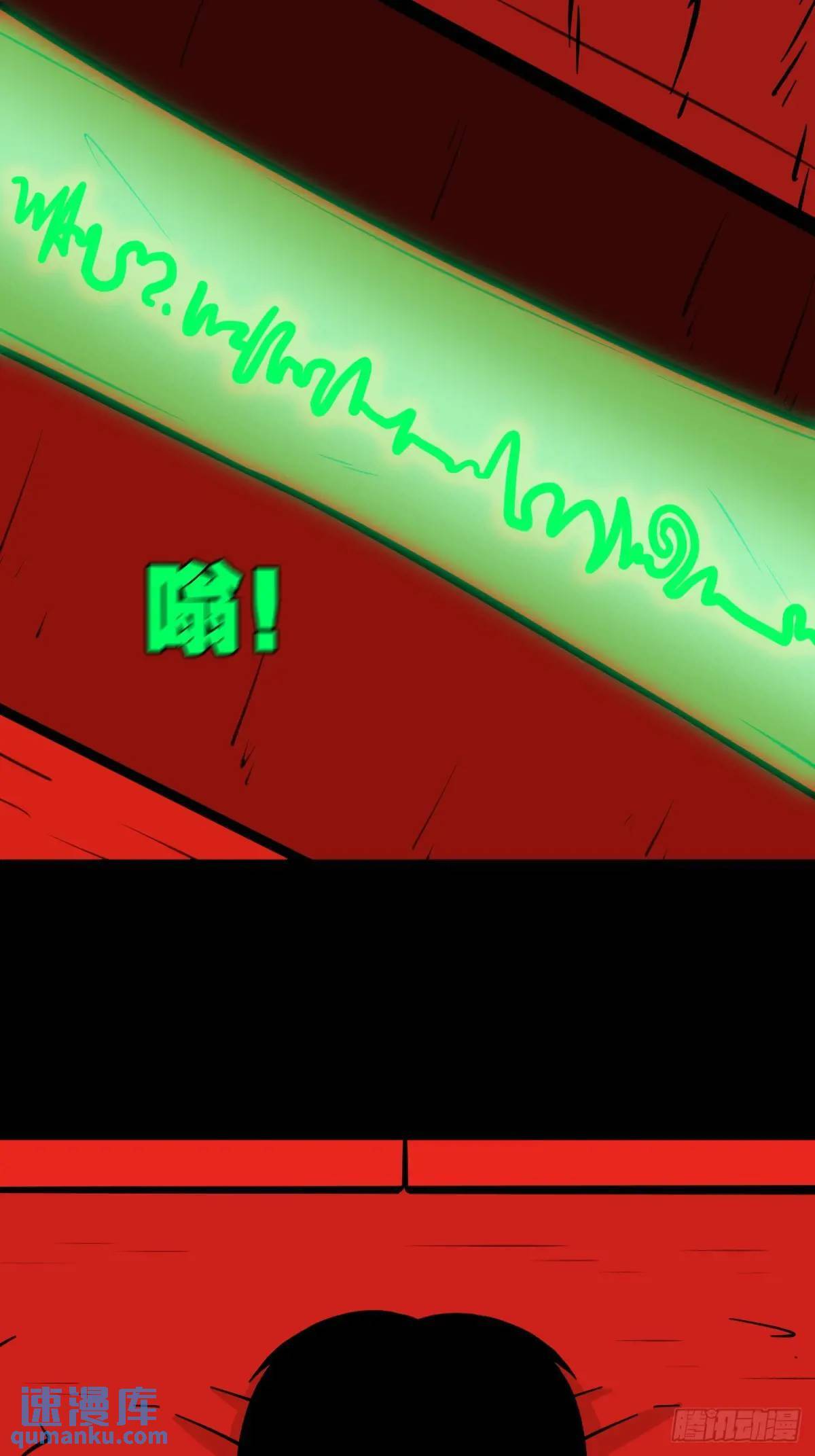 供牌9