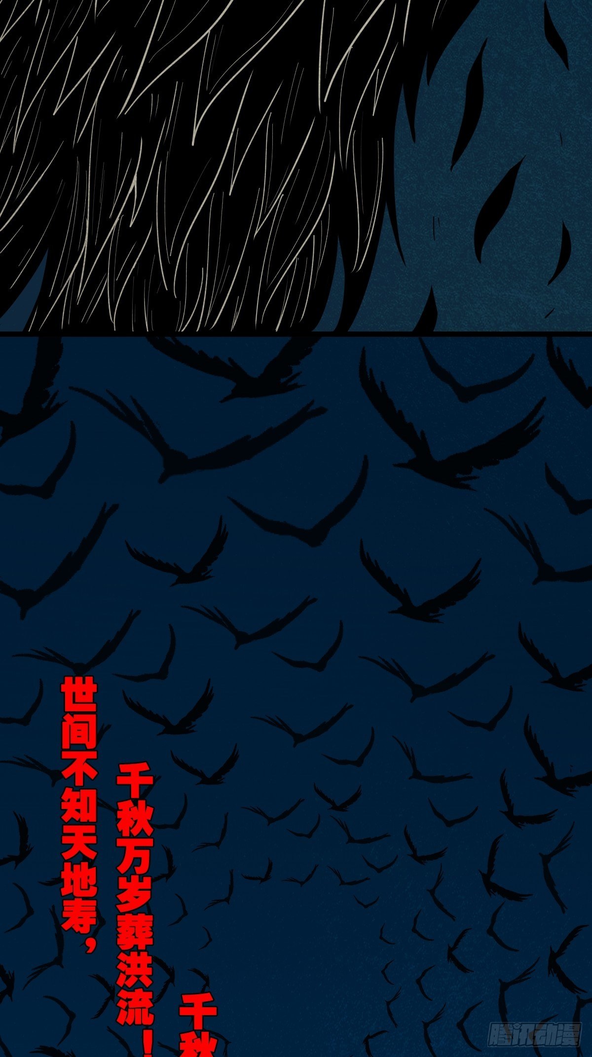 羊玺29