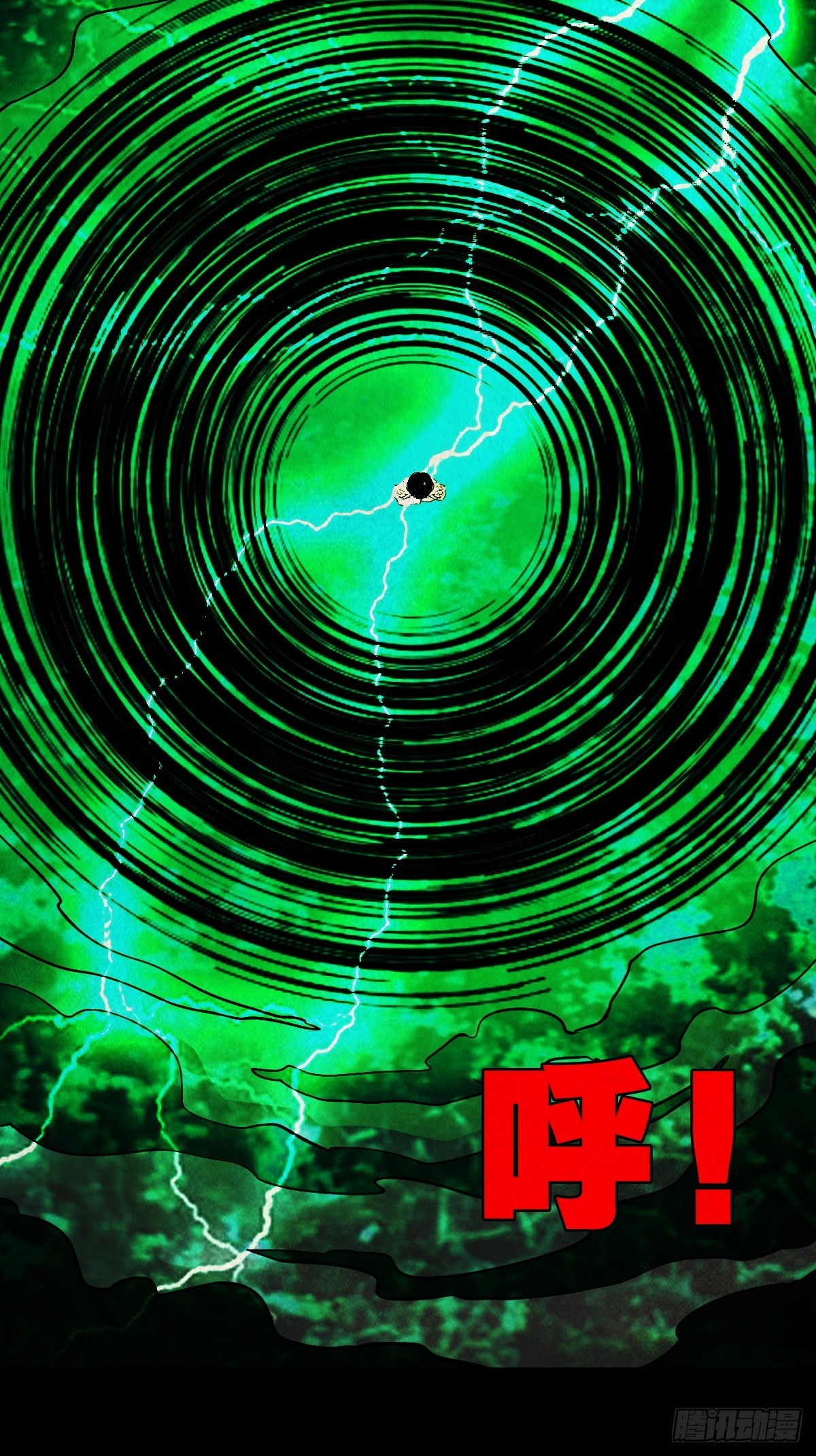 钱傀推磨44